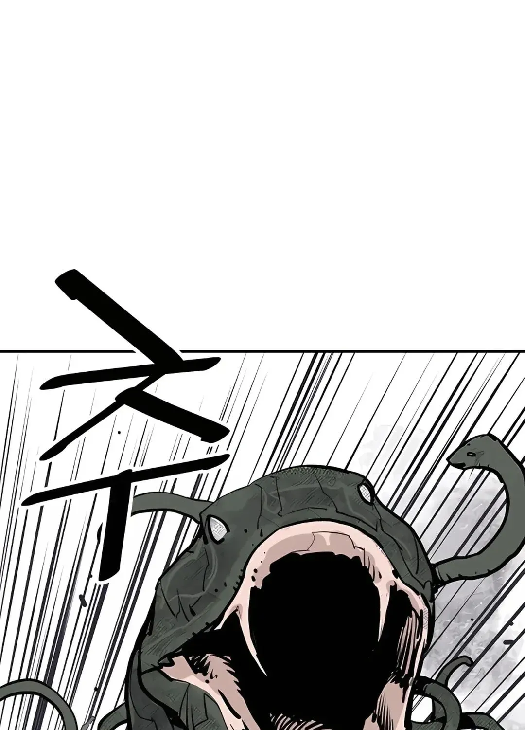 Read Death God chapter 26 image 4 on Lezhin