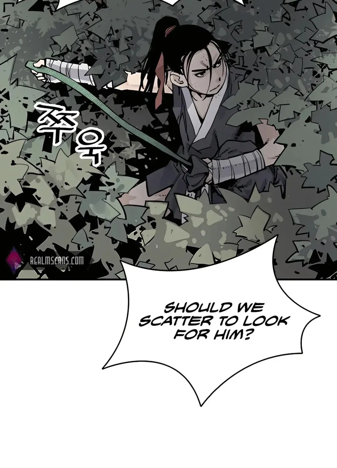 Read Death God chapter 26 image 41 on Lezhin