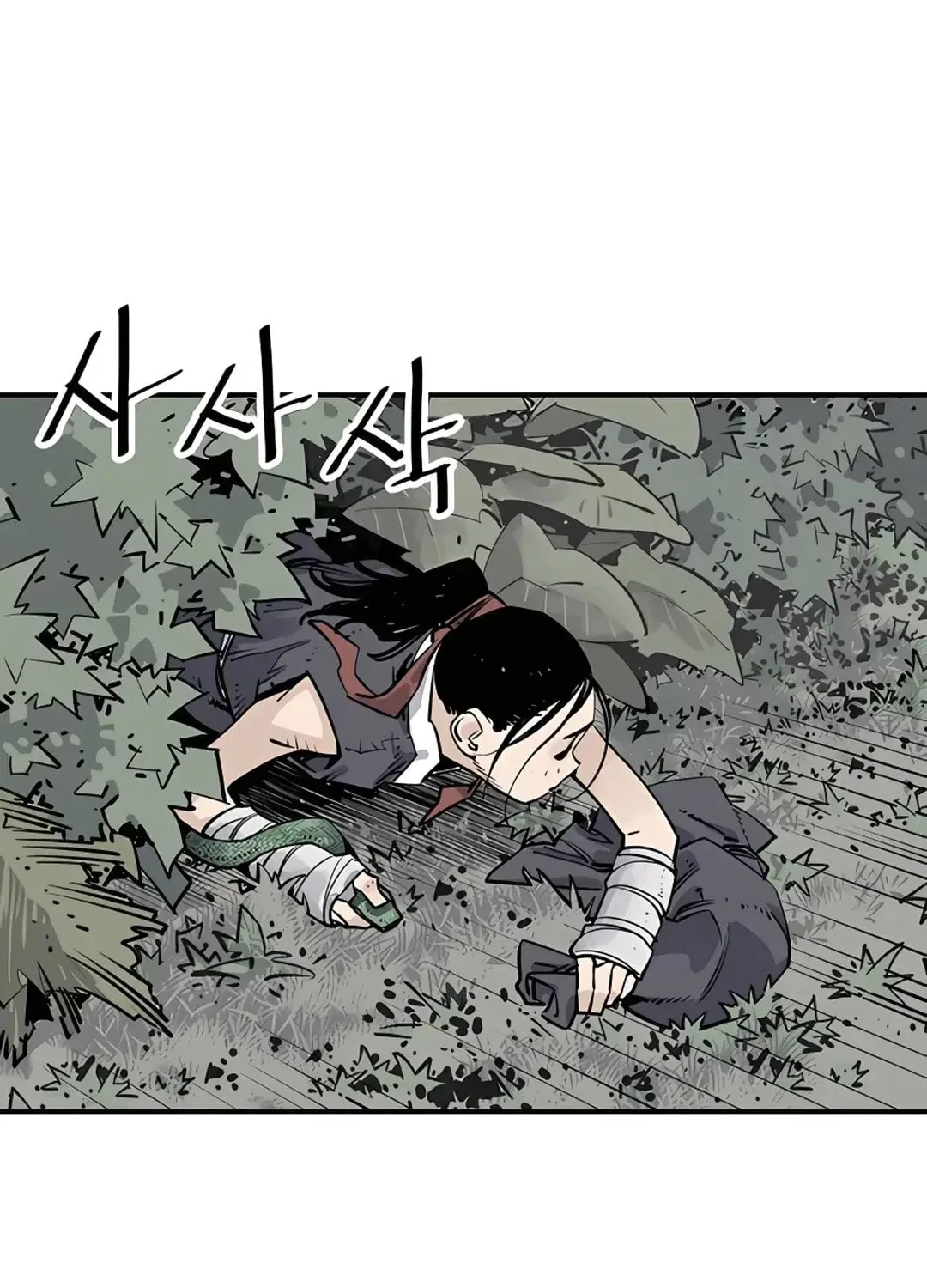 Read Death God chapter 26 image 42 on Lezhin