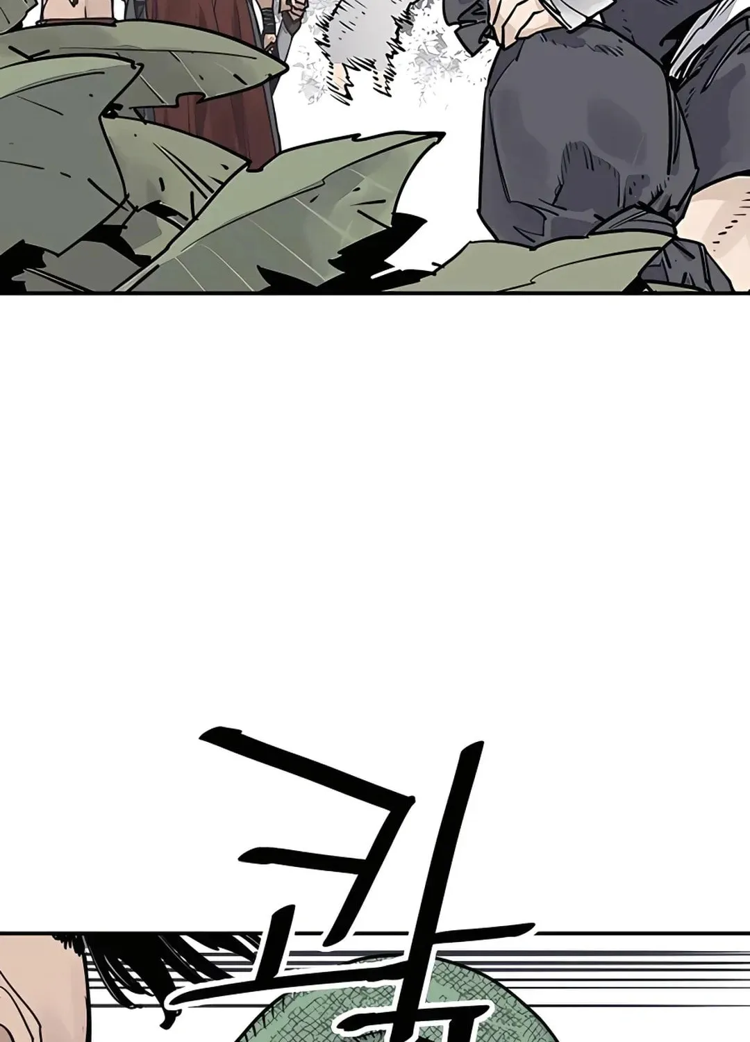 Read Death God chapter 26 image 44 on Lezhin