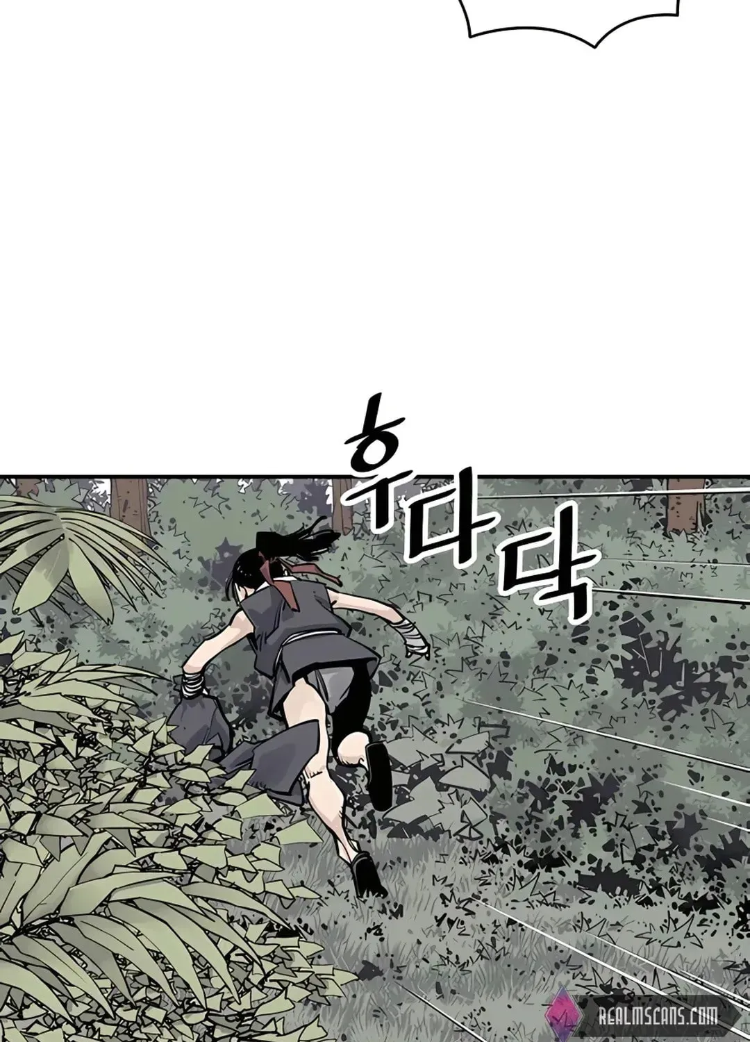 Read Death God chapter 26 image 47 on Lezhin
