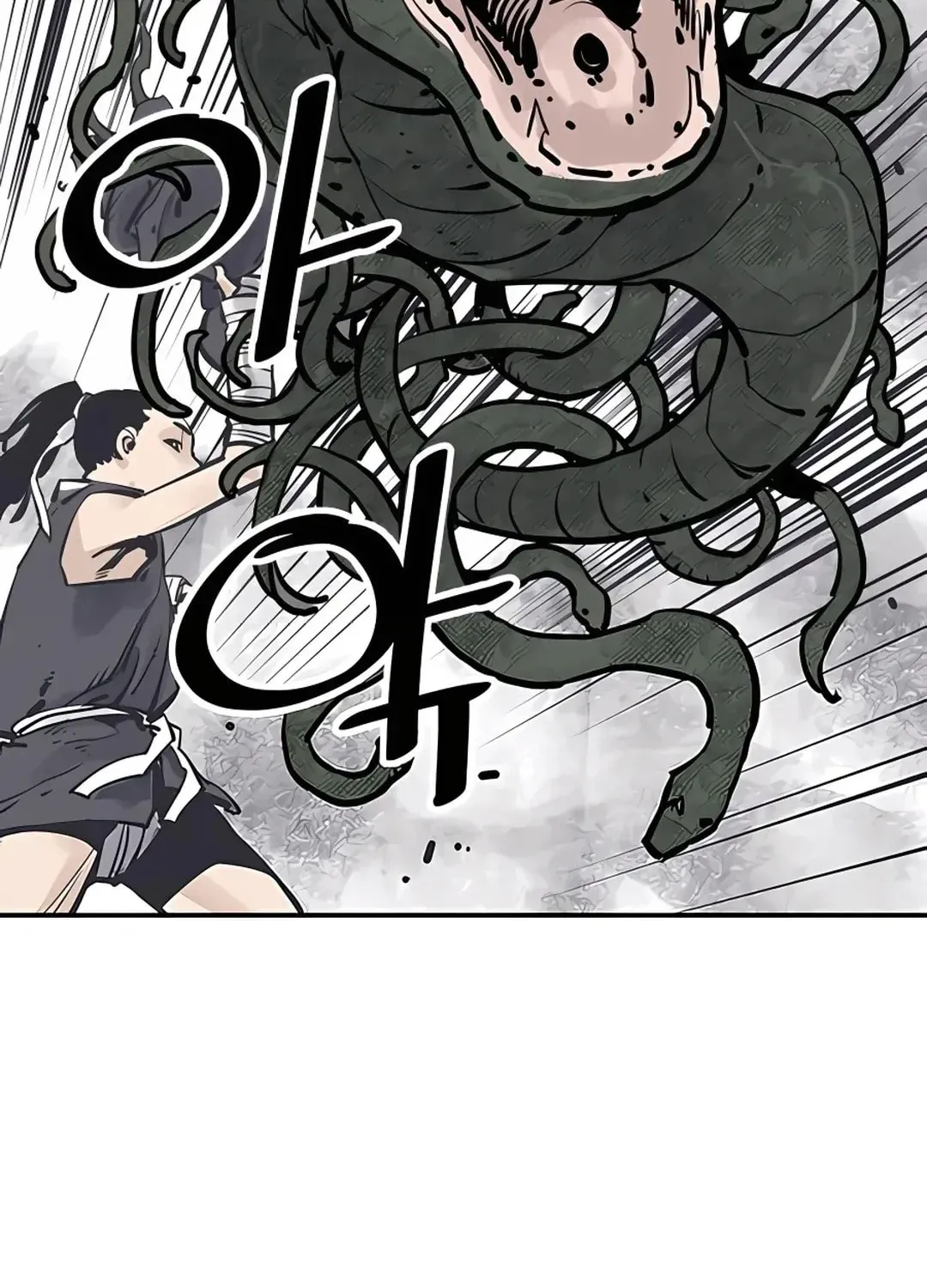 Read Death God chapter 26 image 5 on Lezhin