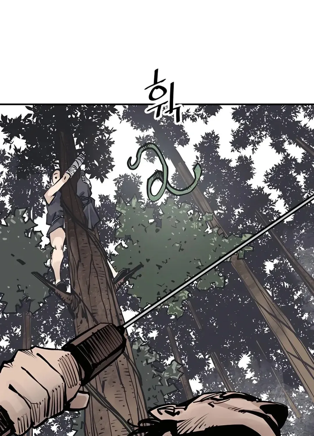 Read Death God chapter 26 image 56 on Lezhin
