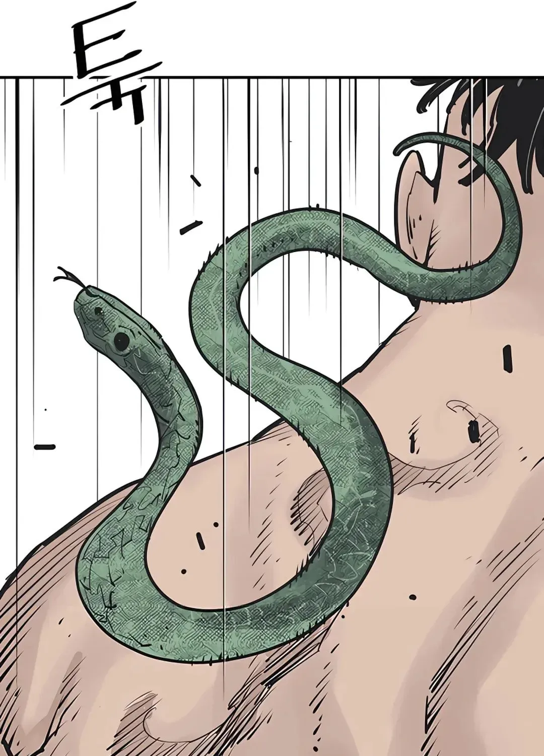 Read Death God chapter 26 image 58 on Lezhin