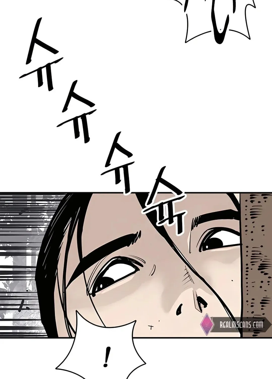 Read Death God chapter 26 image 61 on Lezhin
