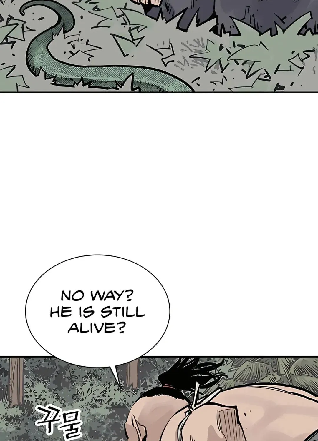 Read Death God chapter 26 image 69 on Lezhin