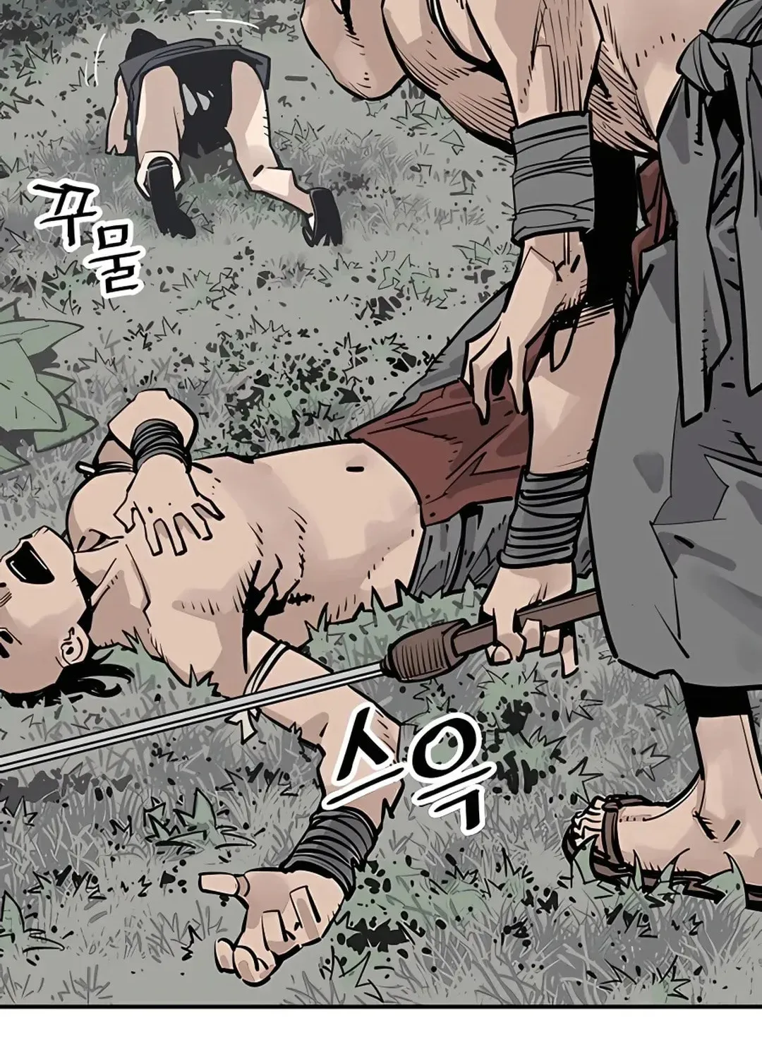 Read Death God chapter 26 image 70 on Lezhin