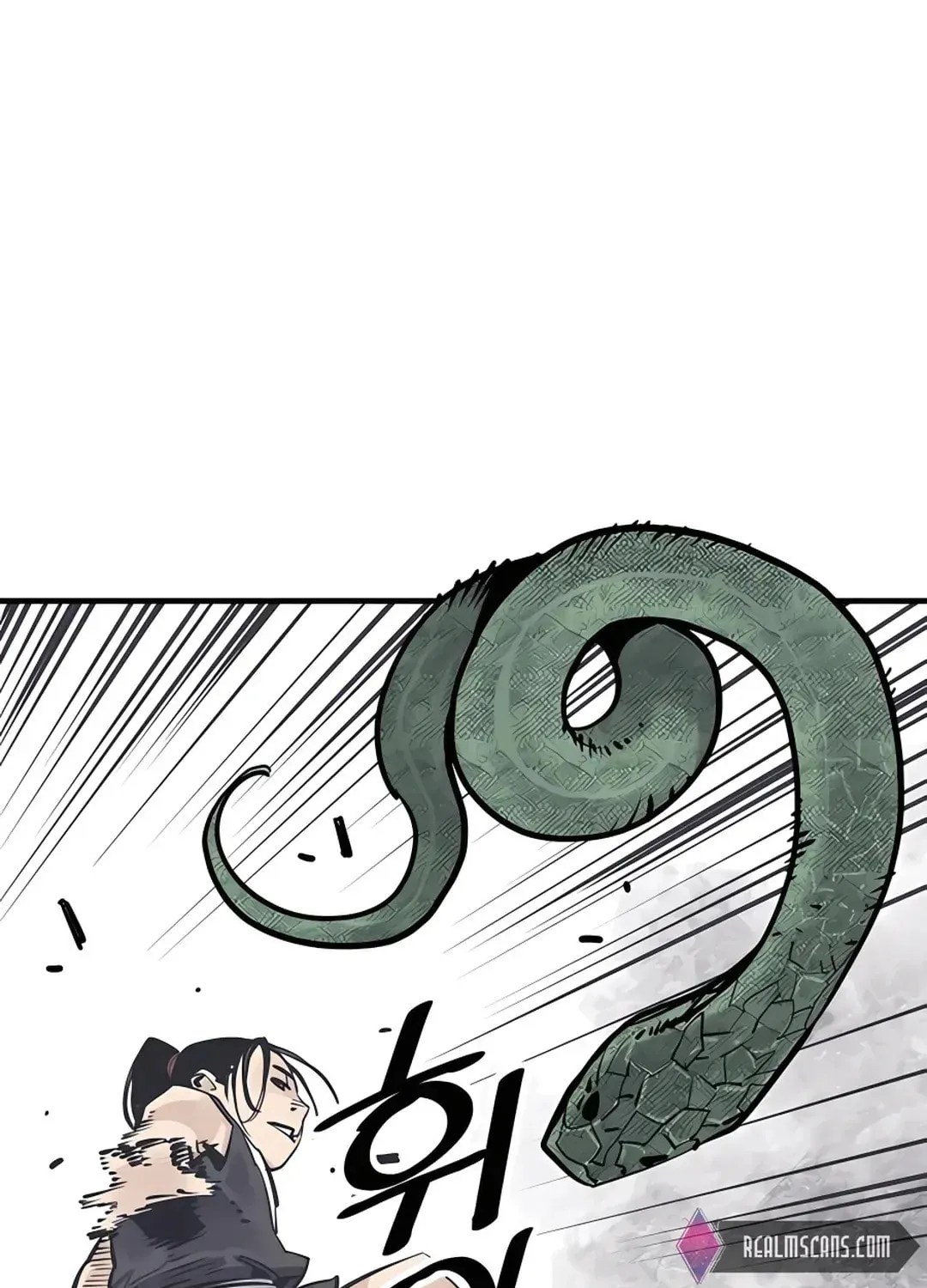 Read Death God chapter 26 image 71 on Lezhin