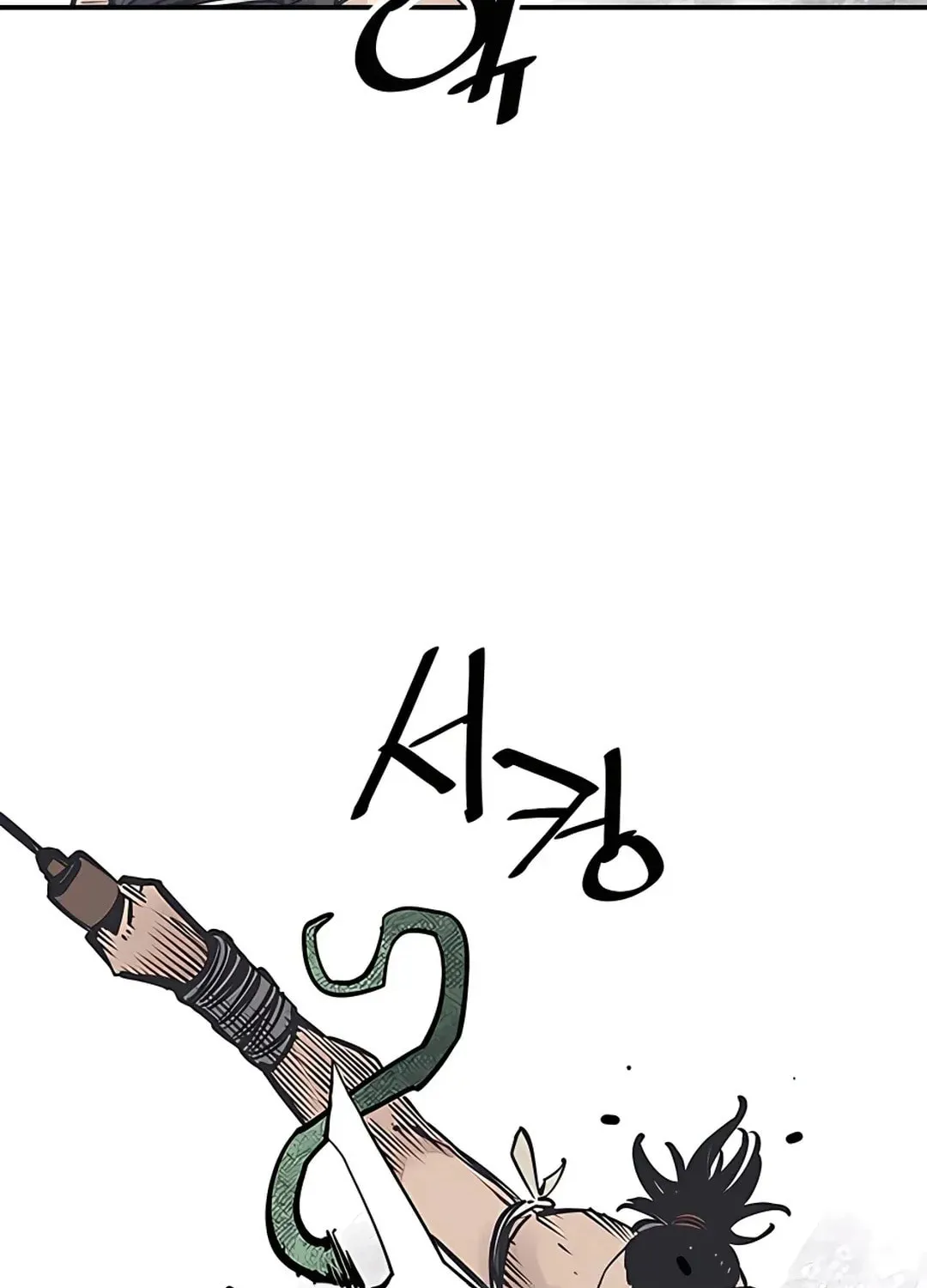 Read Death God chapter 26 image 72 on Lezhin