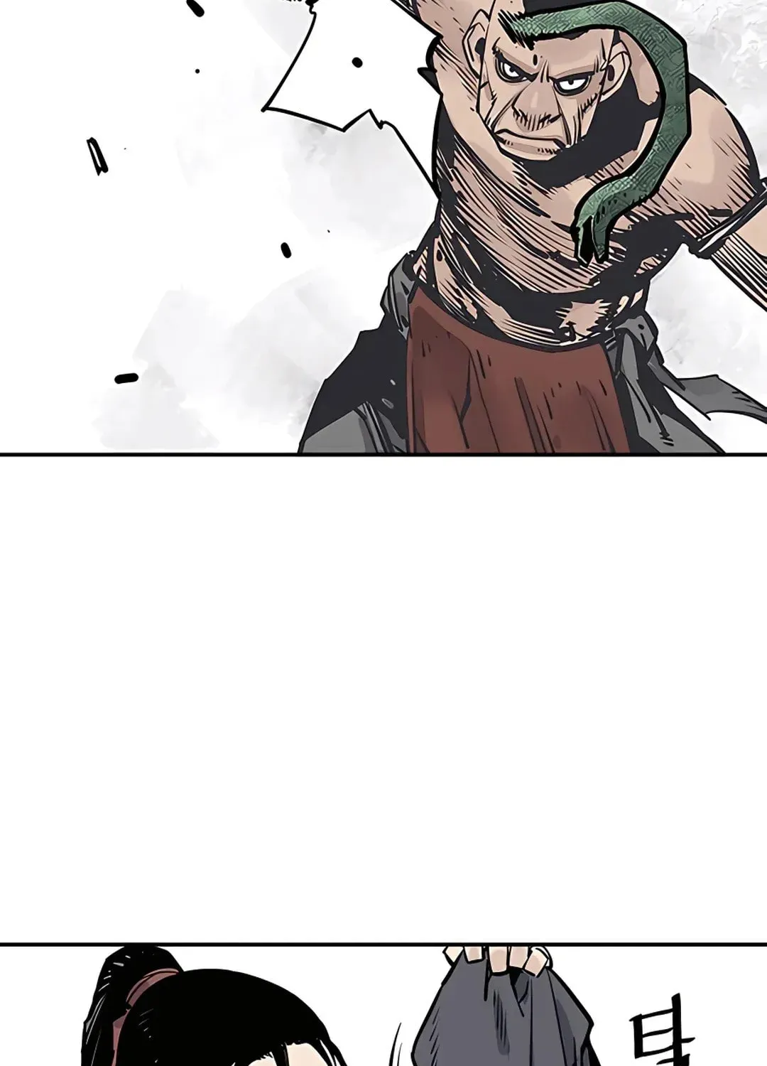 Read Death God chapter 26 image 73 on Lezhin