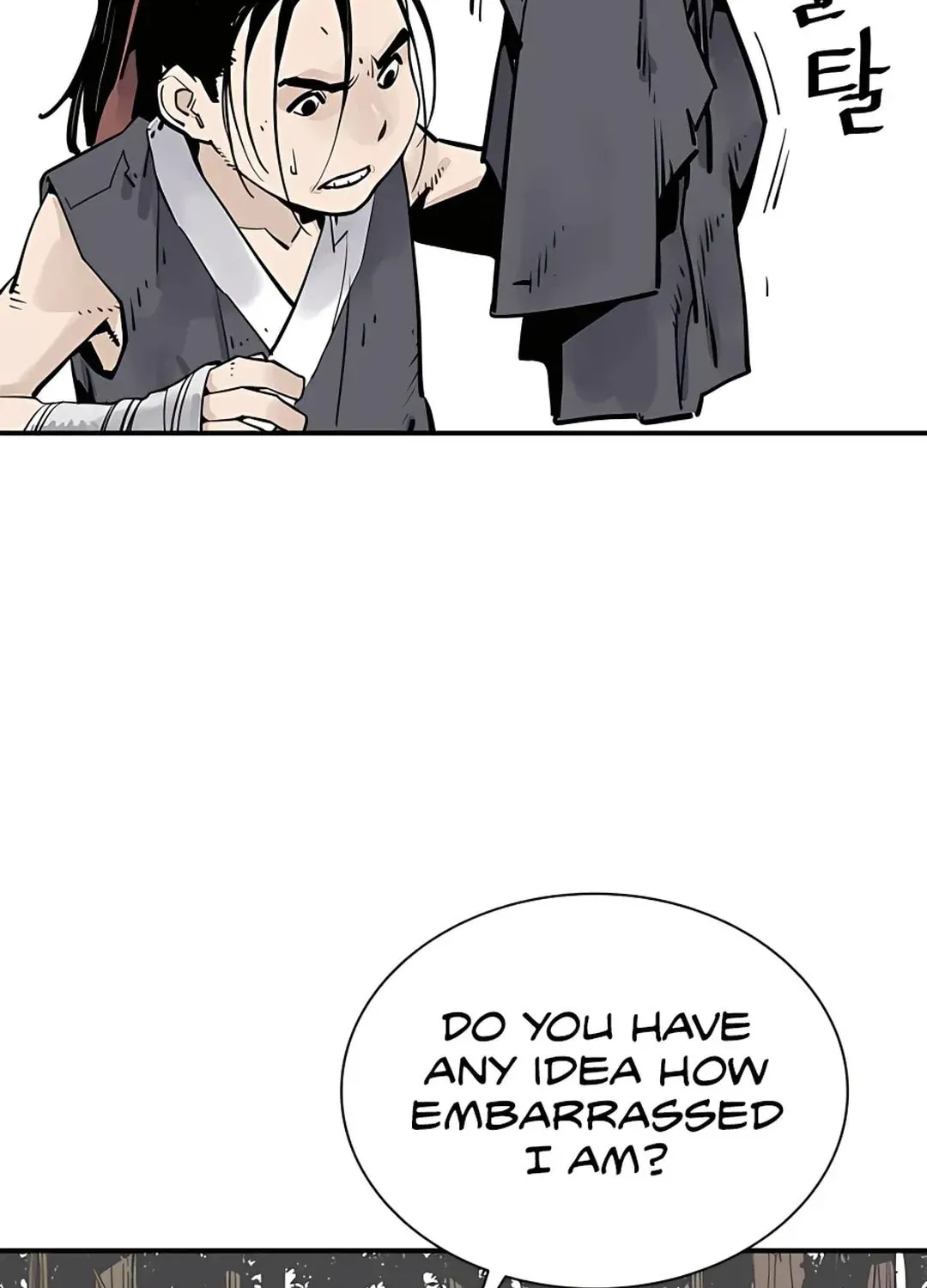 Read Death God chapter 26 image 74 on Lezhin