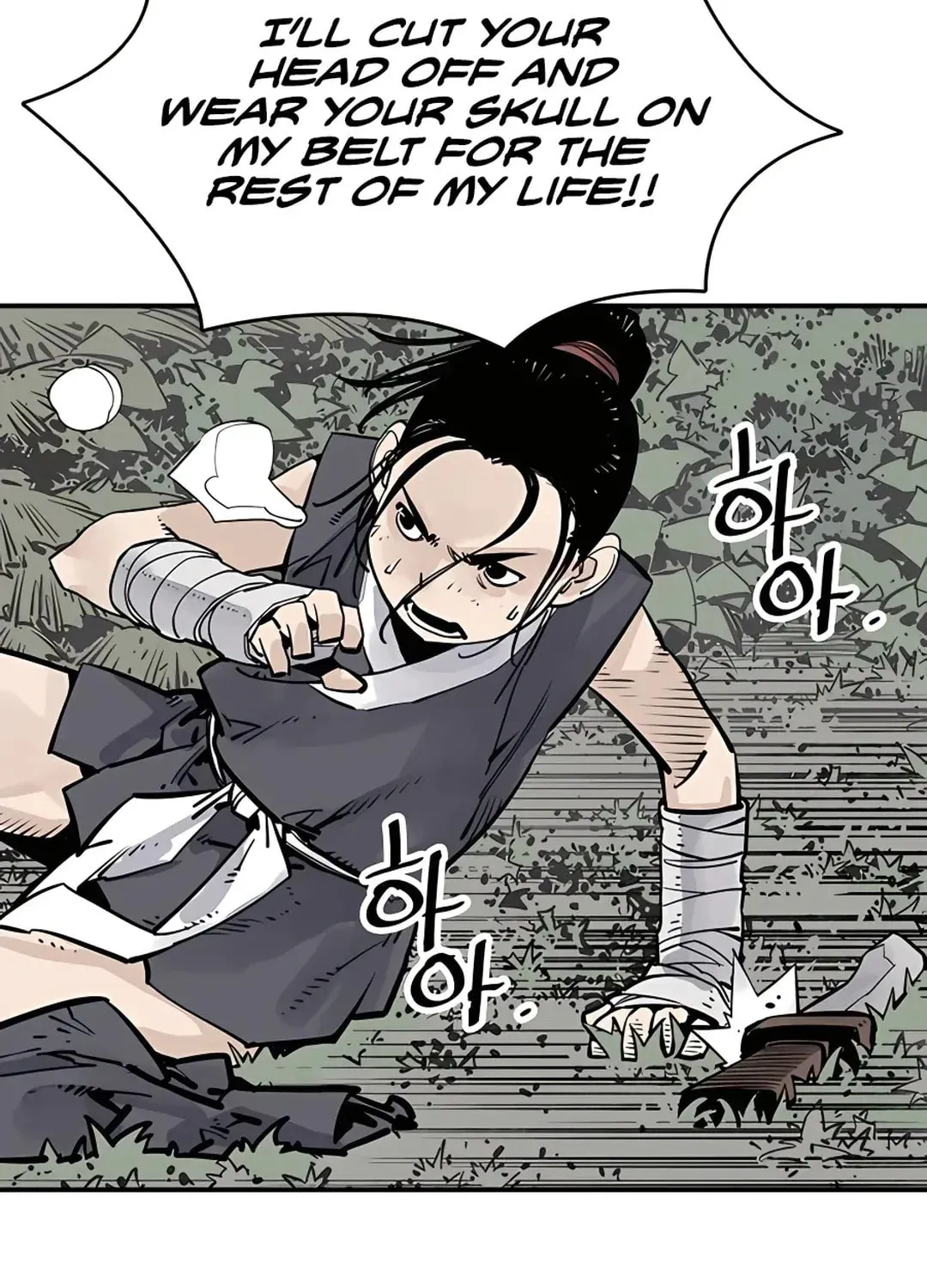Read Death God chapter 26 image 79 on Lezhin