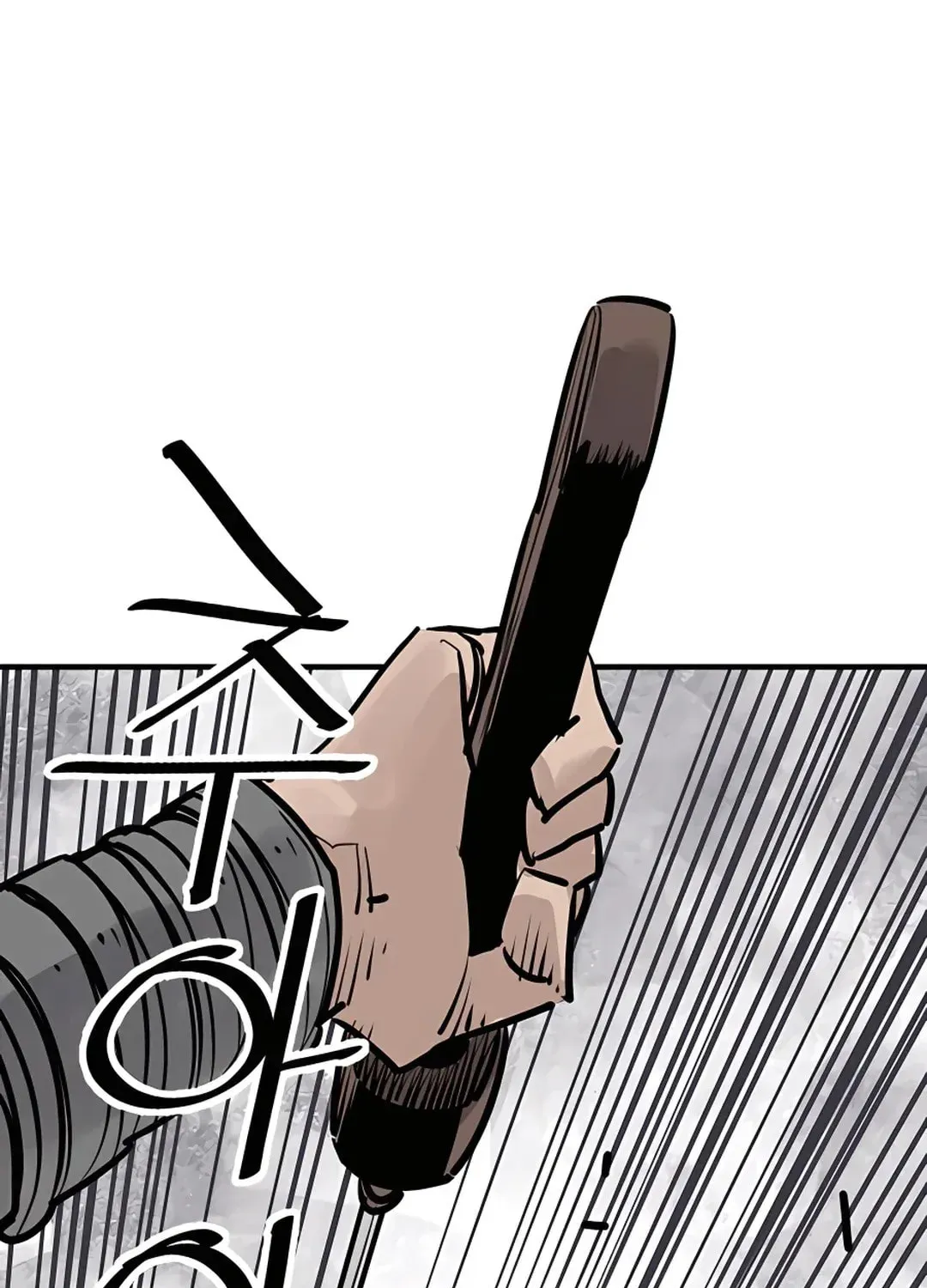 Read Death God chapter 26 image 81 on Lezhin
