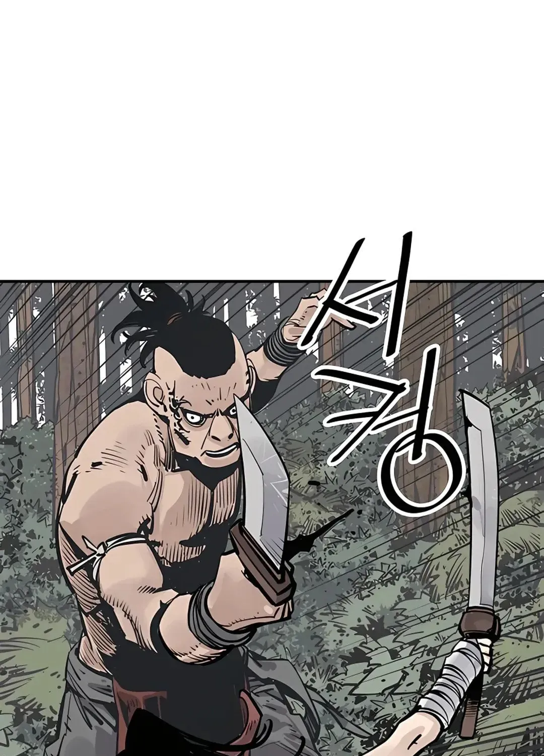 Read Death God chapter 26 image 84 on Lezhin