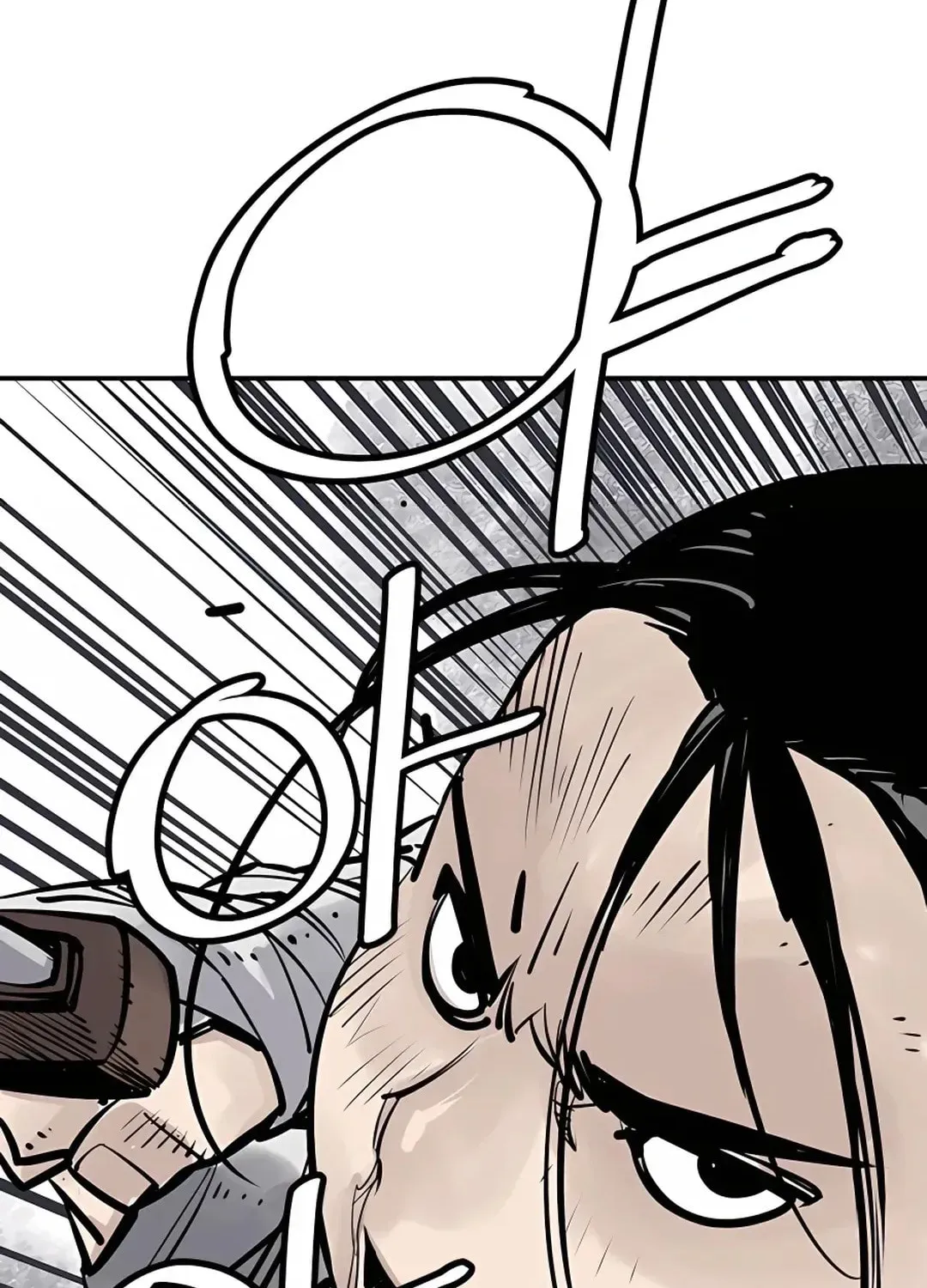 Read Death God chapter 26 image 87 on Lezhin