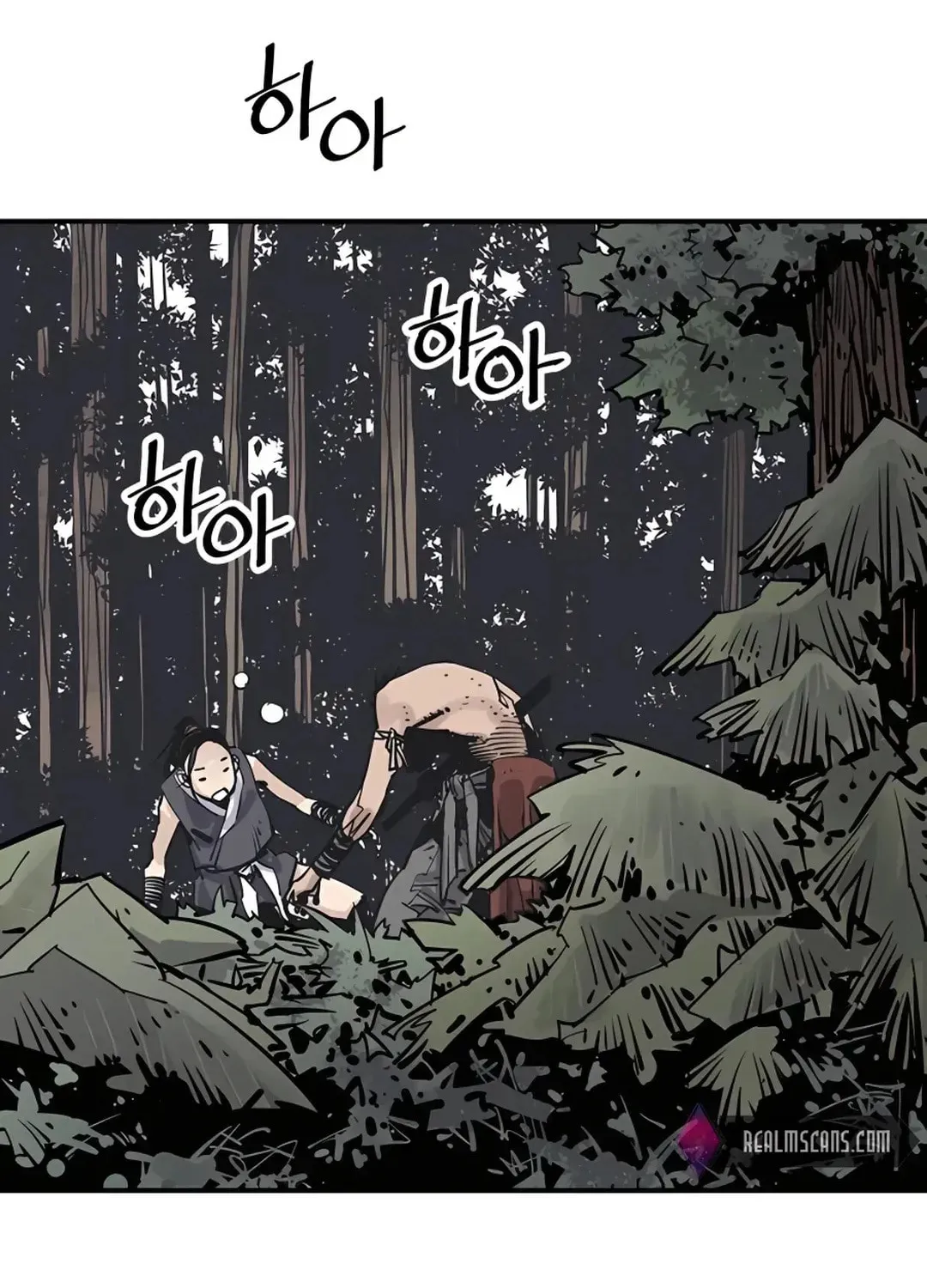 Read Death God chapter 26 image 93 on Lezhin