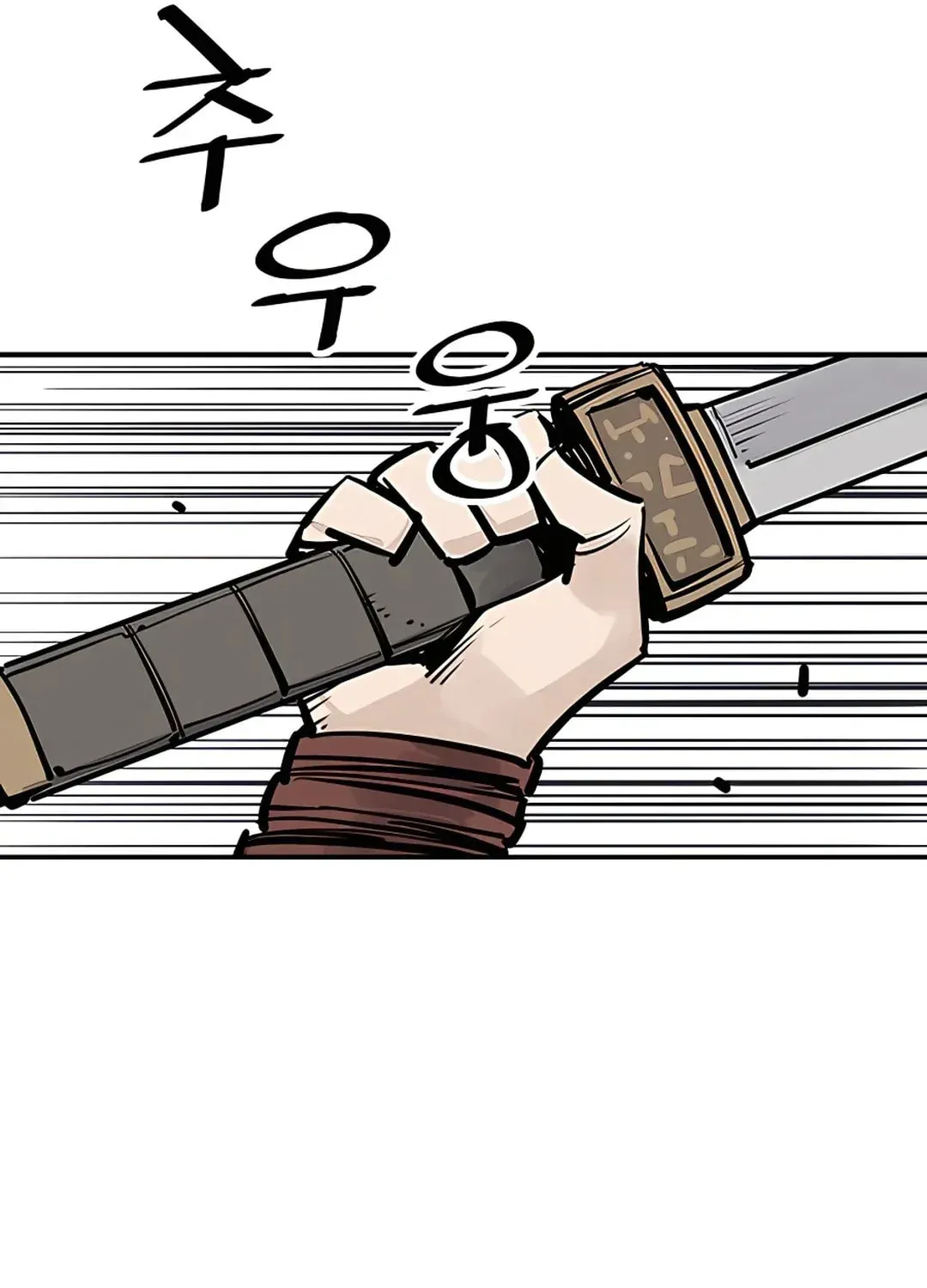 Read Death God chapter 26 image 96 on Lezhin