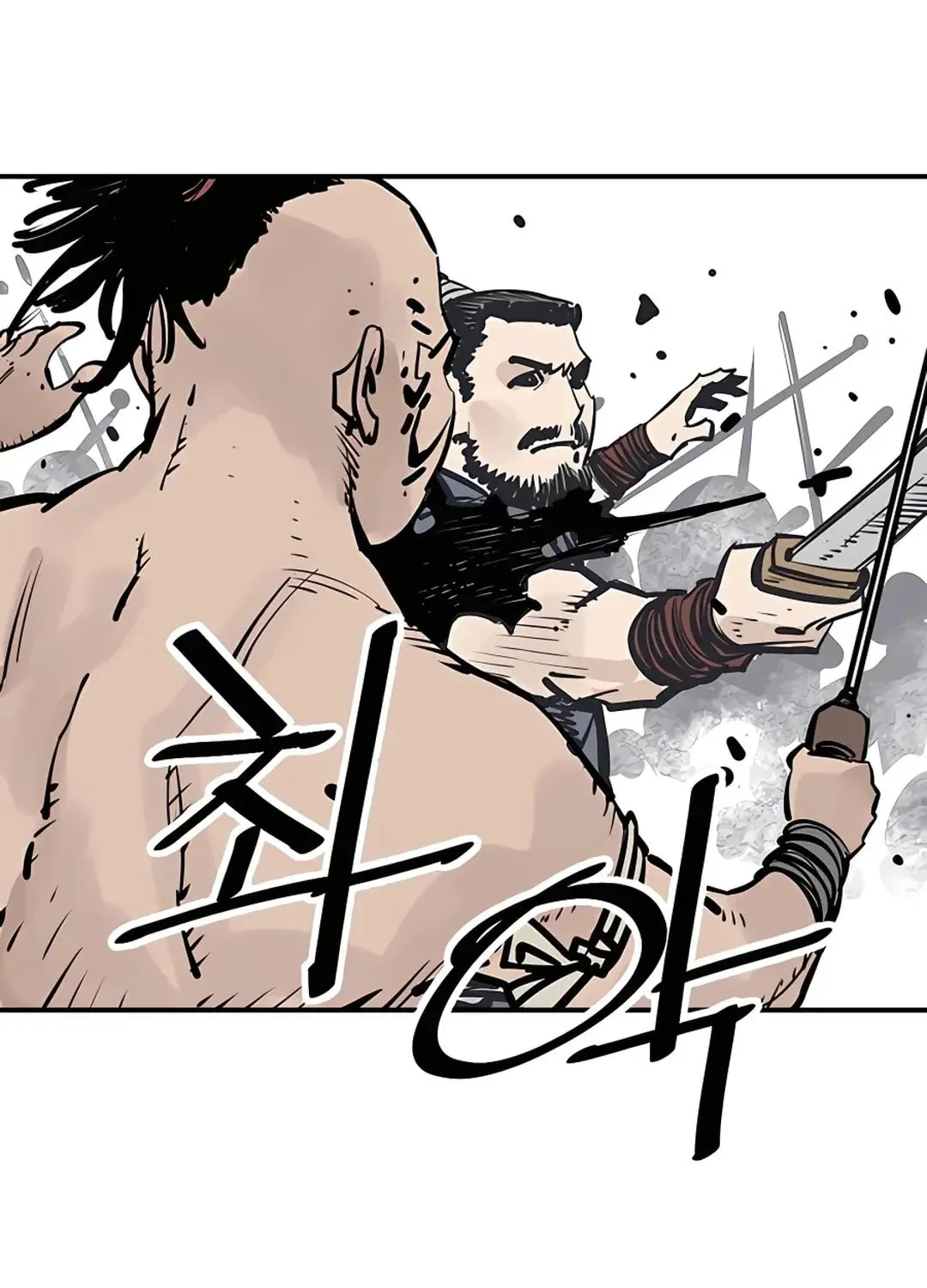 Read Death God chapter 26 image 97 on Lezhin