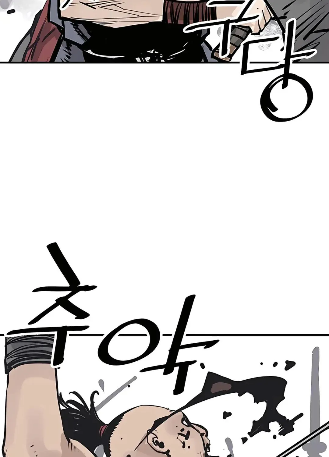 Read Death God chapter 26 image 99 on Lezhin
