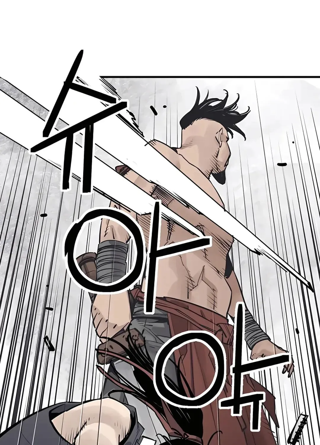 Read Death God chapter 28 image 11 on Lezhin