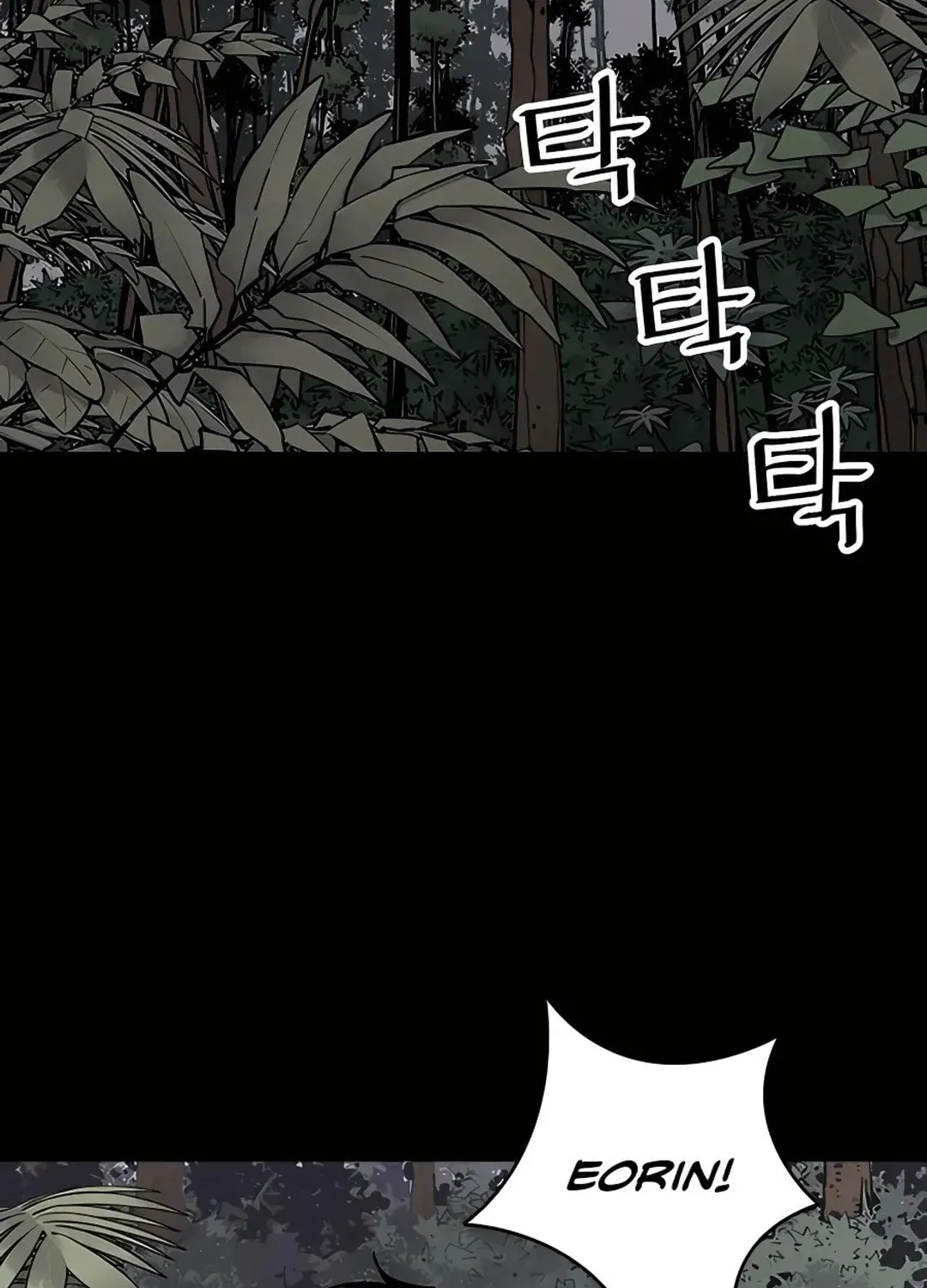 Read Death God chapter 28 image 119 on Lezhin