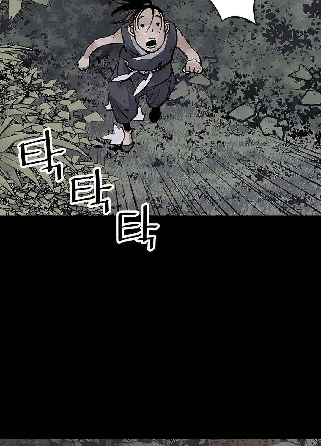 Read Death God chapter 28 image 120 on Lezhin