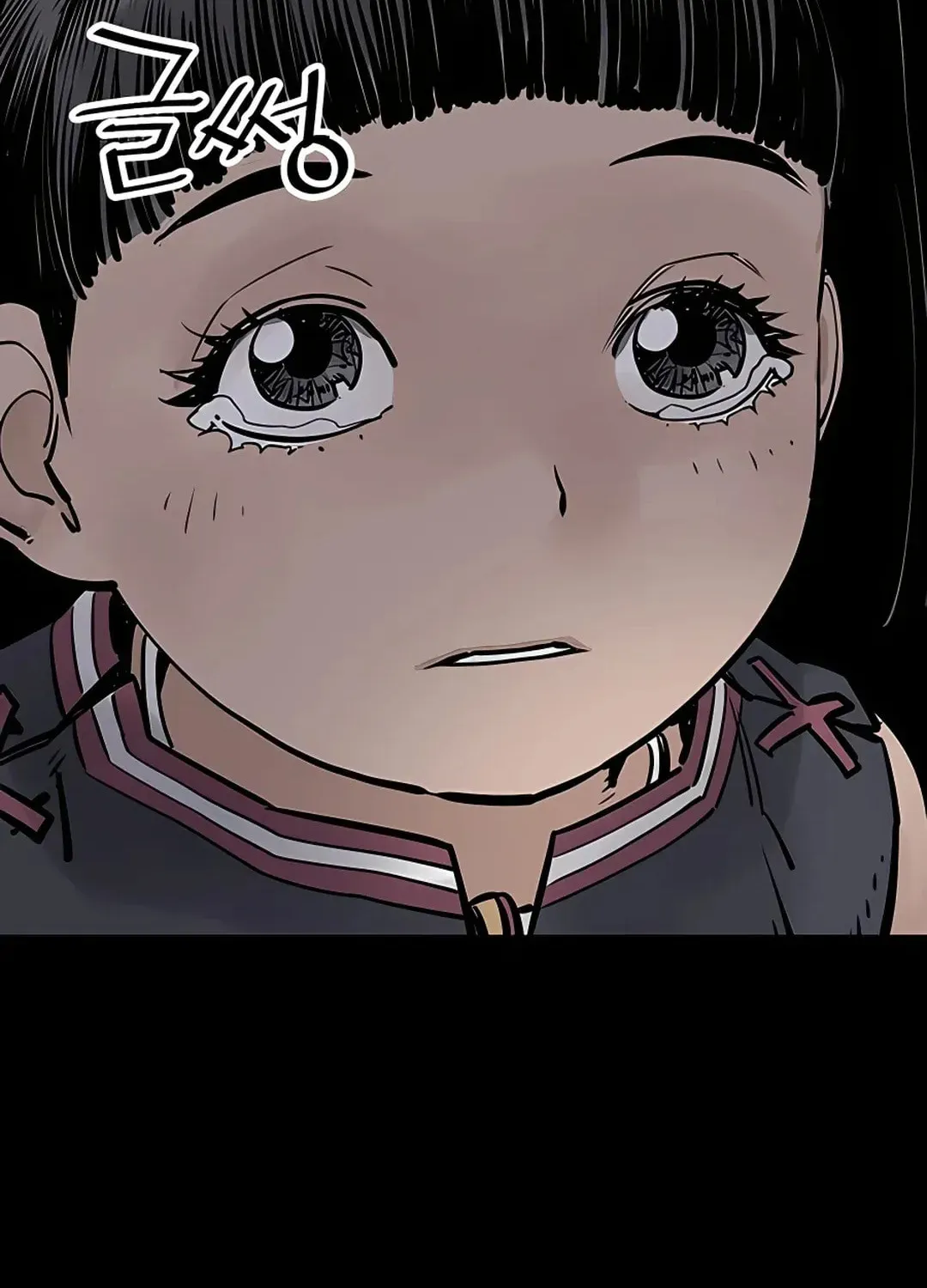 Read Death God chapter 28 image 127 on Lezhin