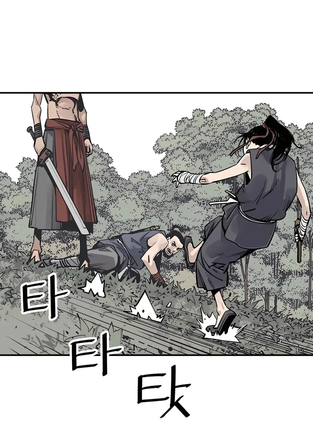 Read Death God chapter 28 image 14 on Lezhin