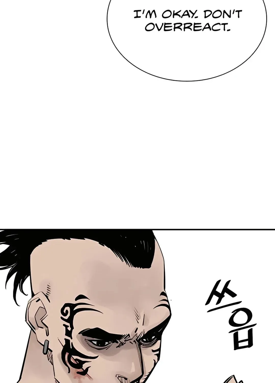 Read Death God chapter 28 image 20 on Lezhin