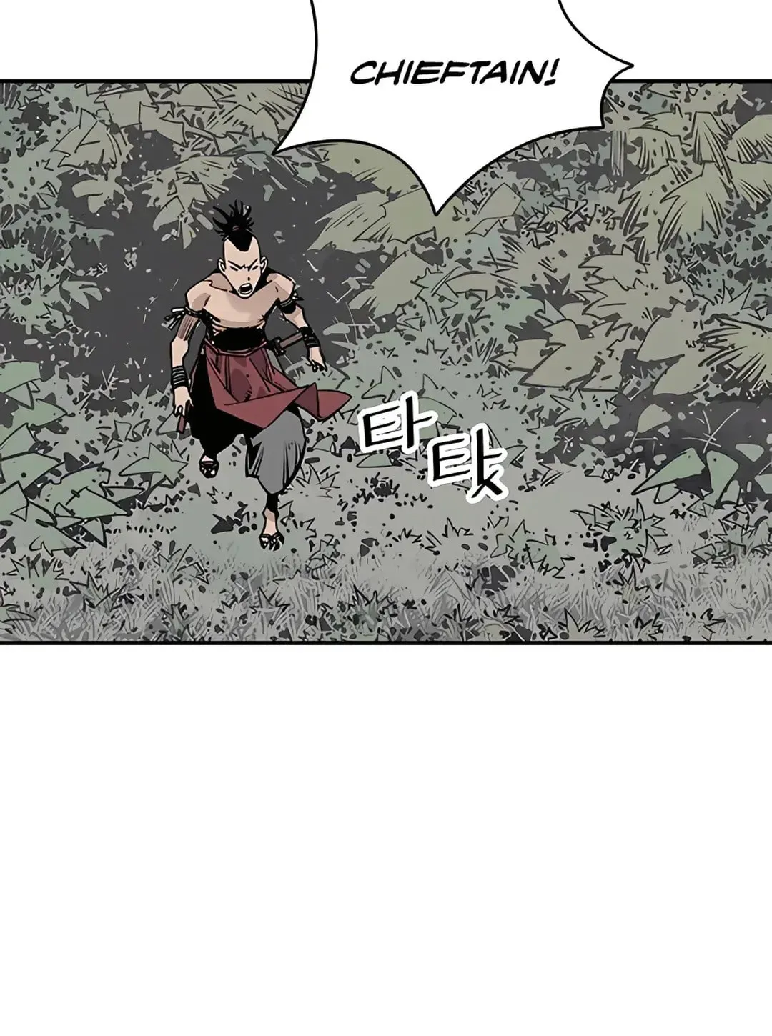 Read Death God chapter 28 image 45 on Lezhin