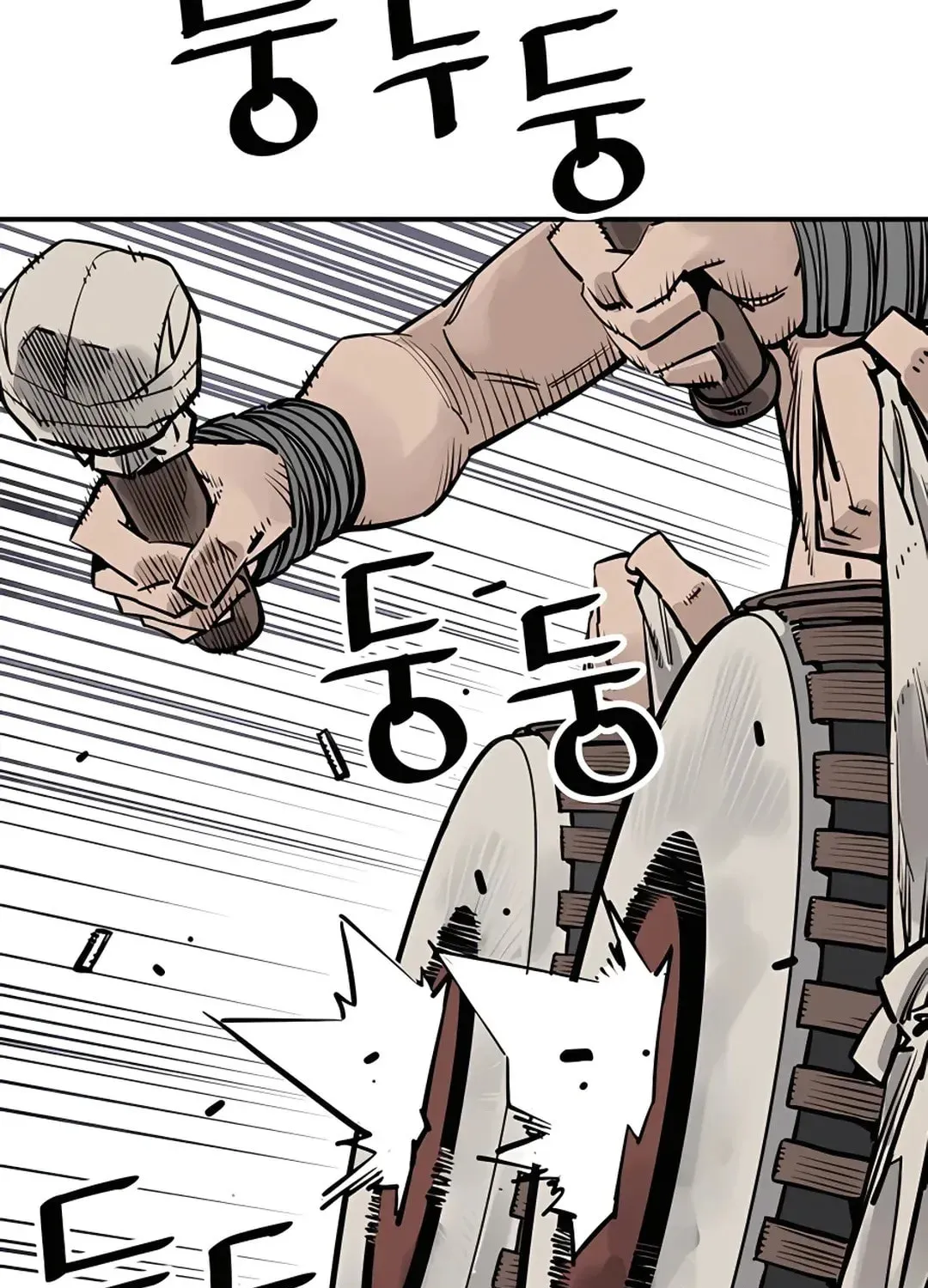 Read Death God chapter 28 image 68 on Lezhin