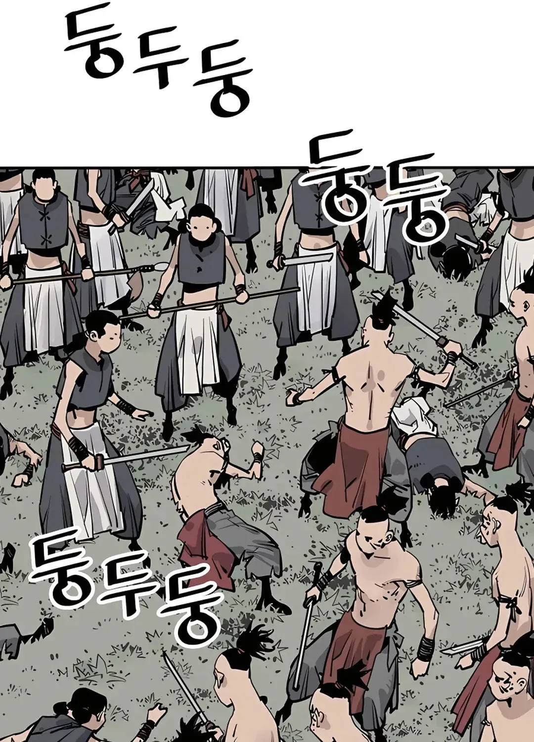 Read Death God chapter 28 image 76 on Lezhin