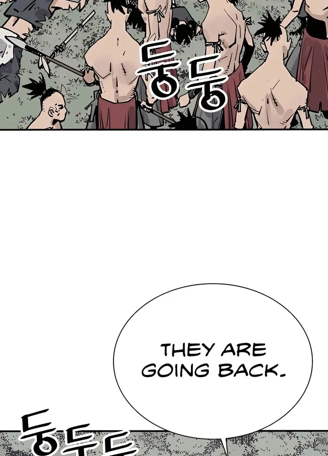 Read Death God chapter 28 image 77 on Lezhin