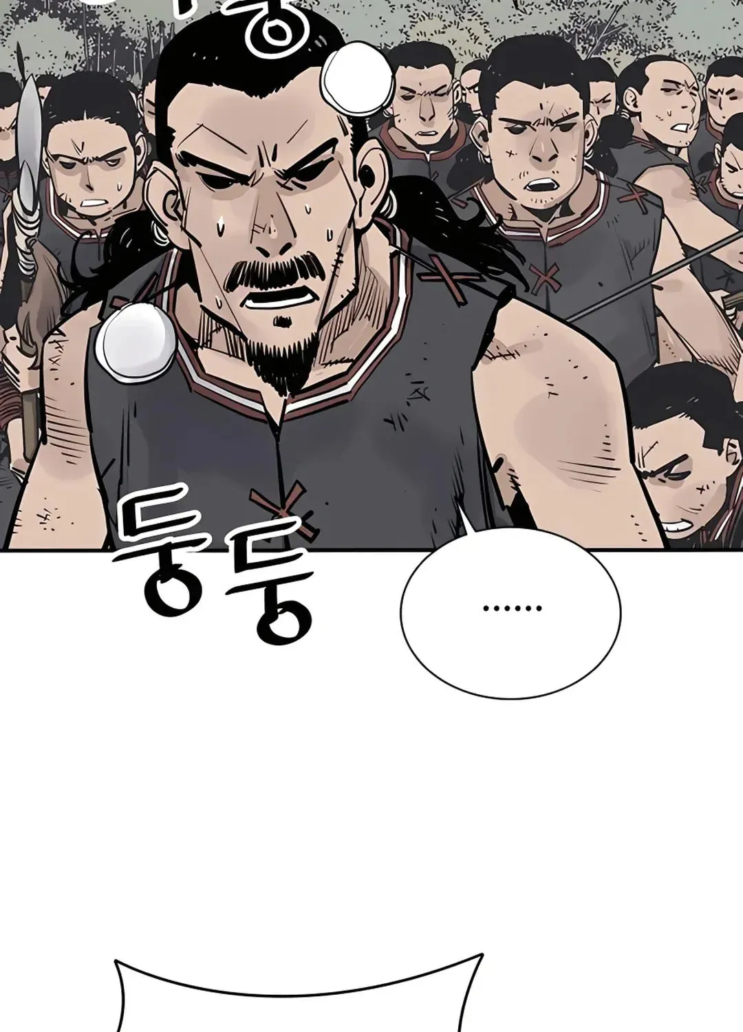 Read Death God chapter 28 image 78 on Lezhin