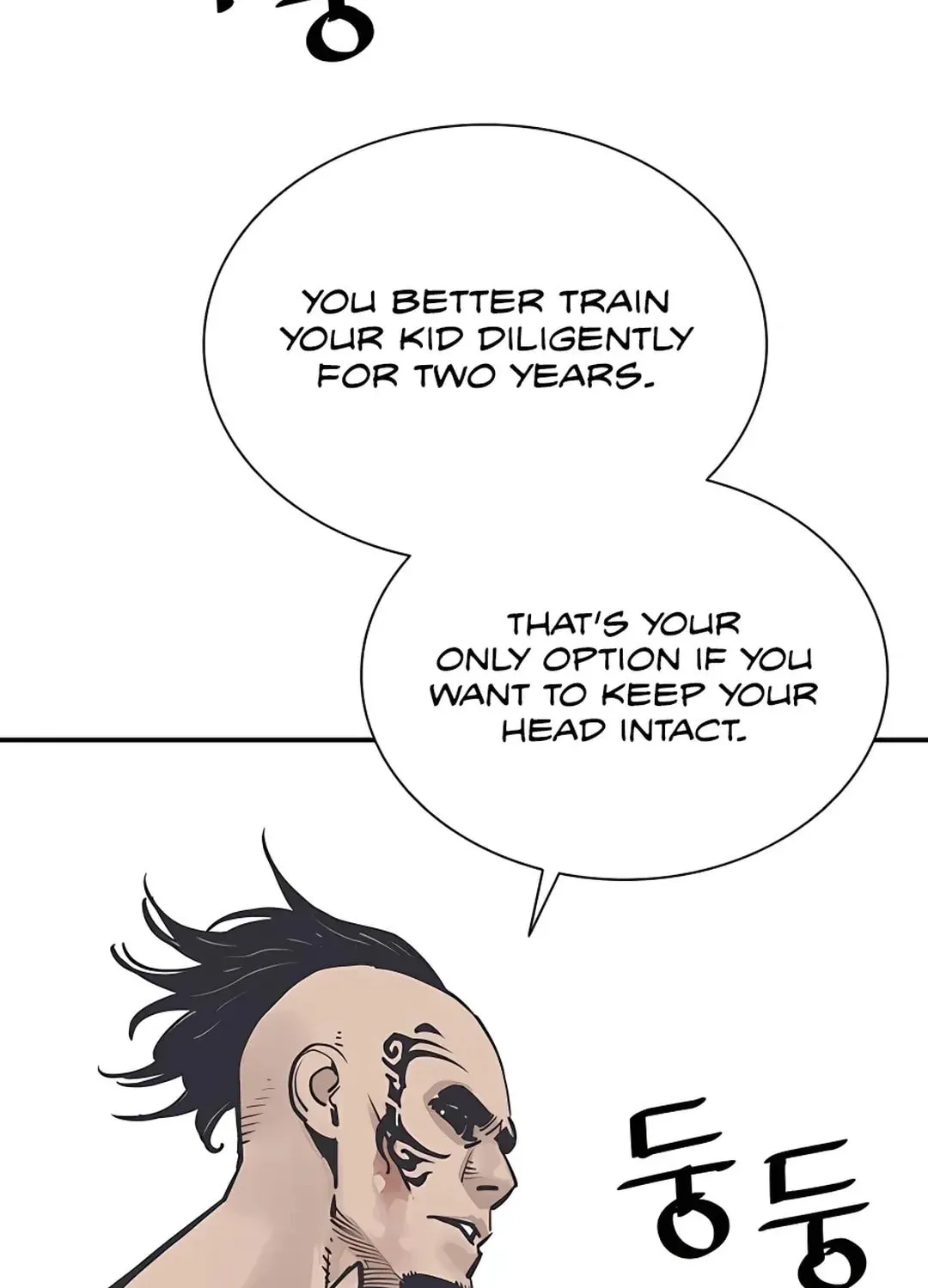 Read Death God chapter 28 image 81 on Lezhin
