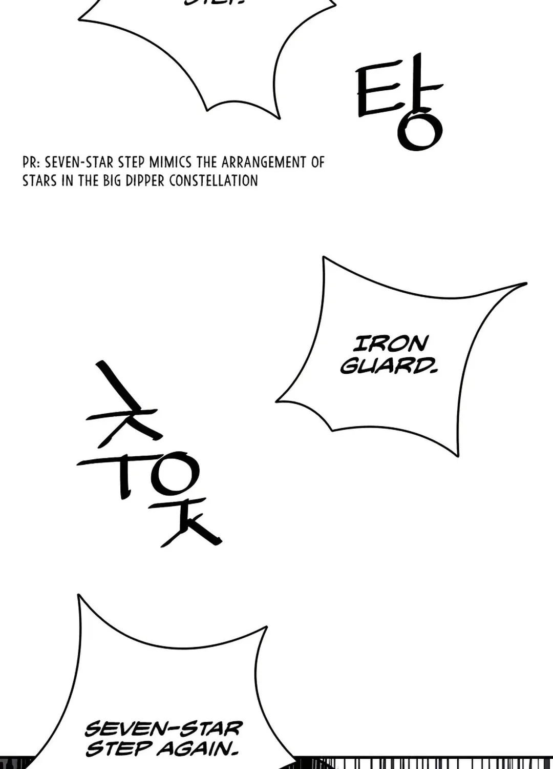 Read Death God chapter 29 image 1 on Lezhin