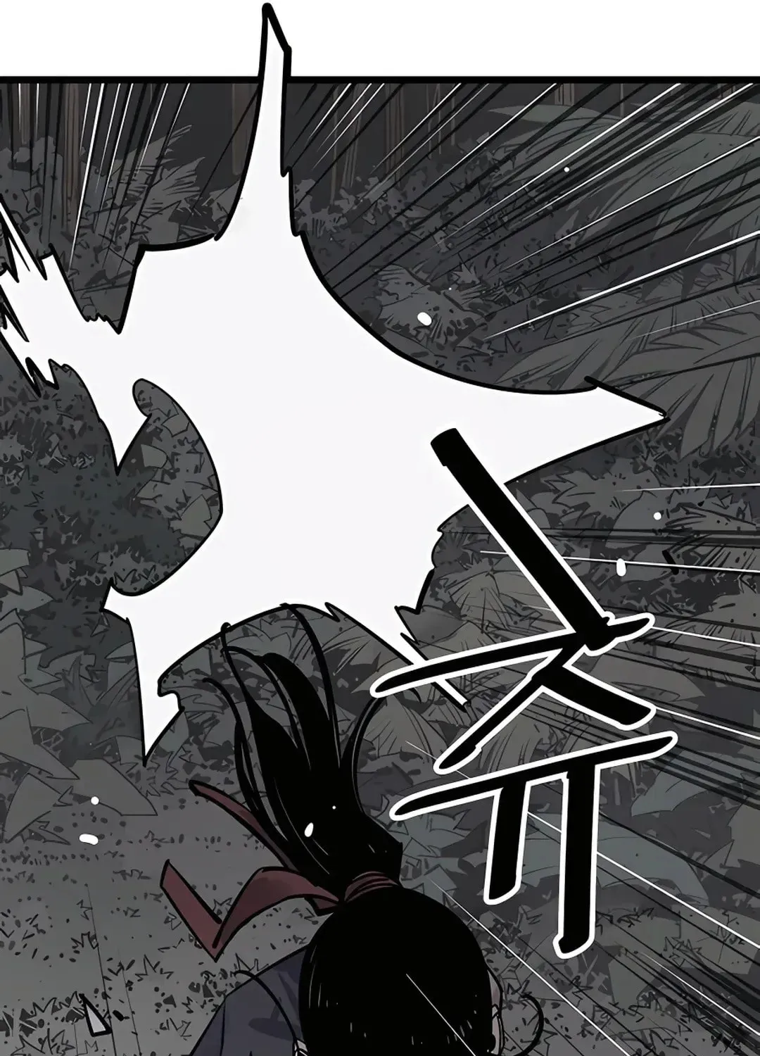 Read Death God chapter 29 image 101 on Lezhin