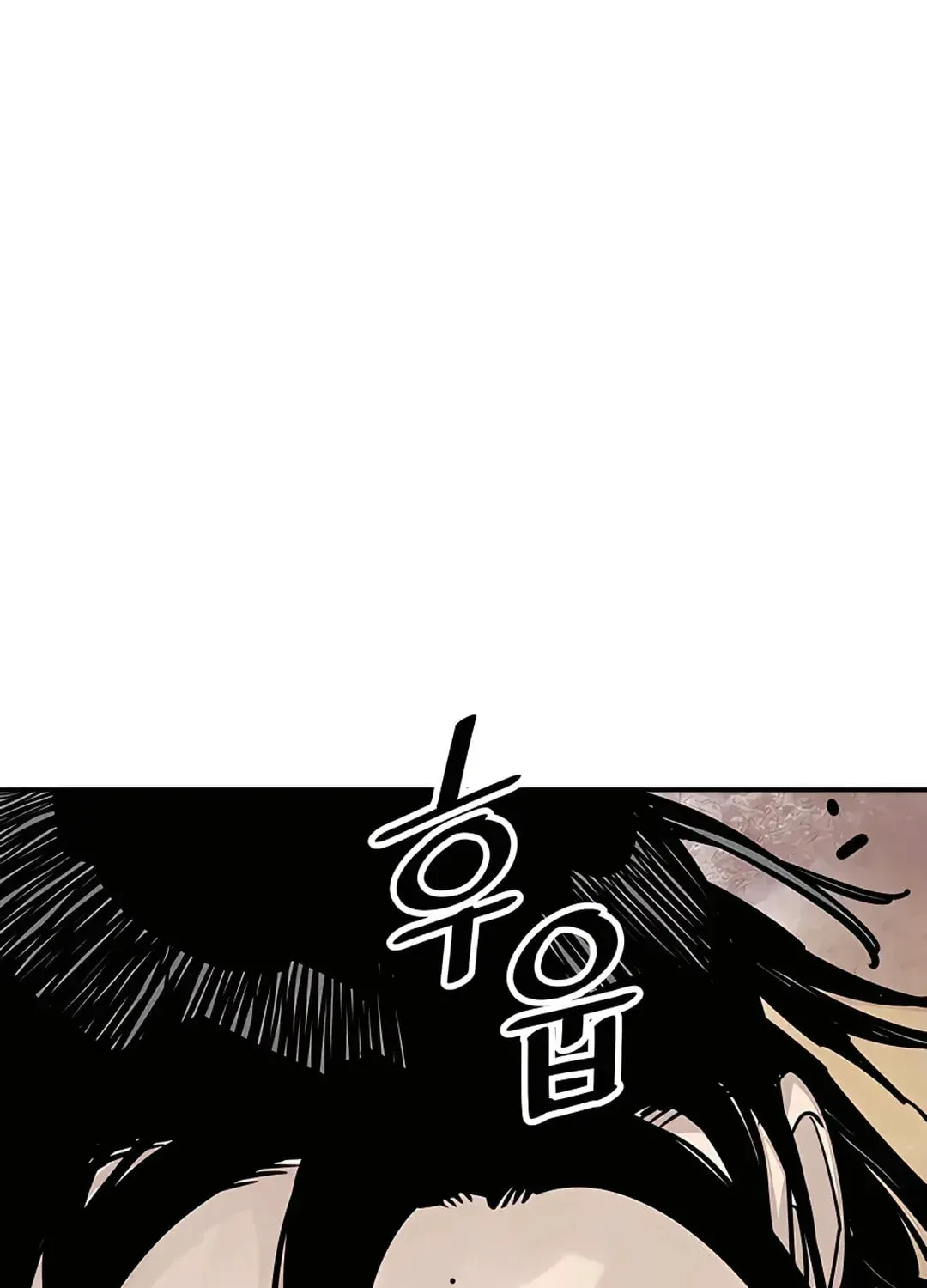 Read Death God chapter 29 image 103 on Lezhin