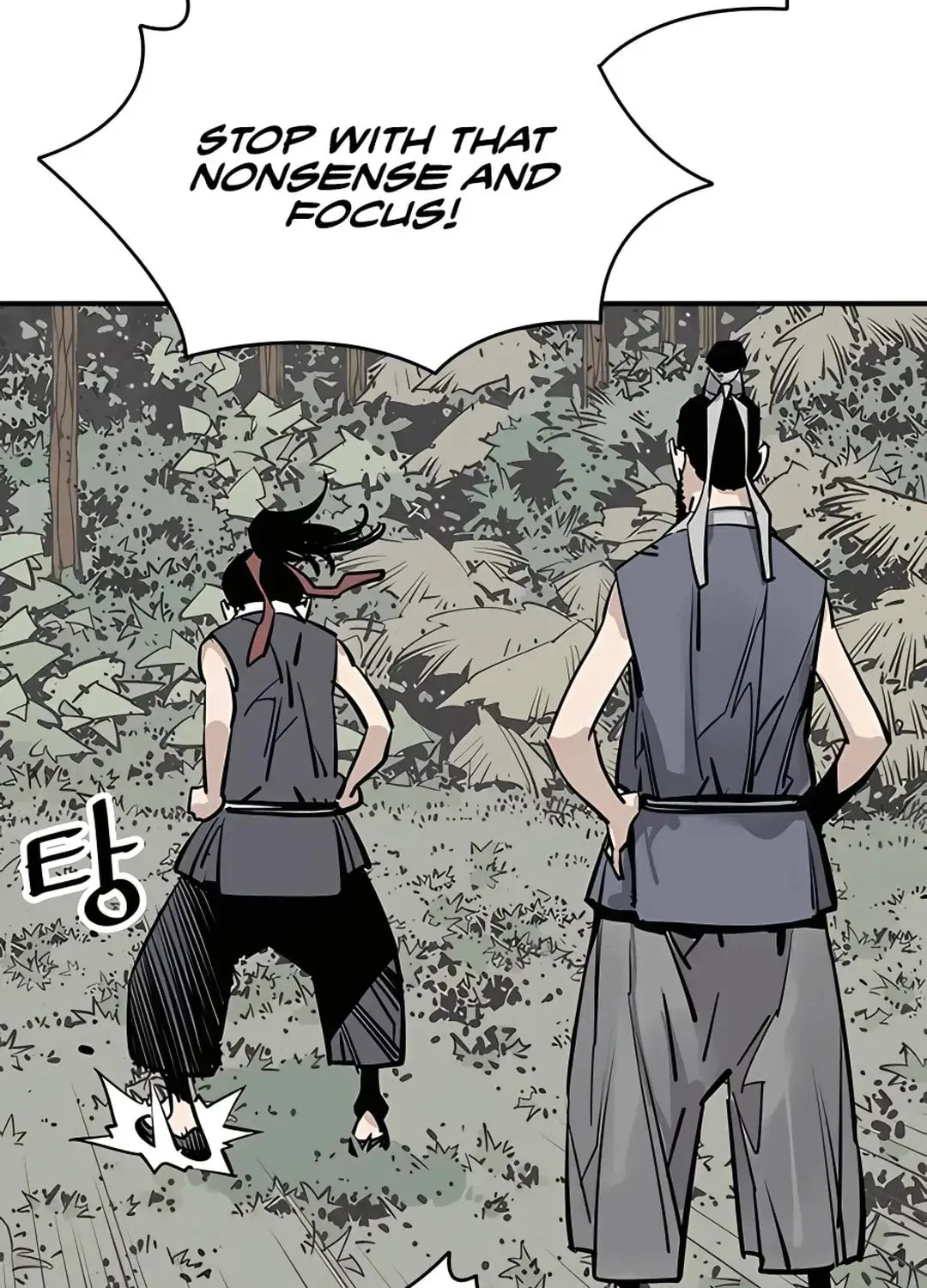 Read Death God chapter 29 image 12 on Lezhin