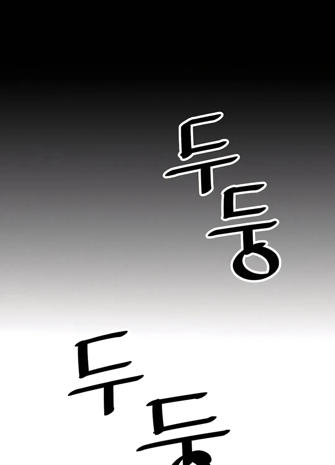 Read Death God chapter 29 image 131 on Lezhin