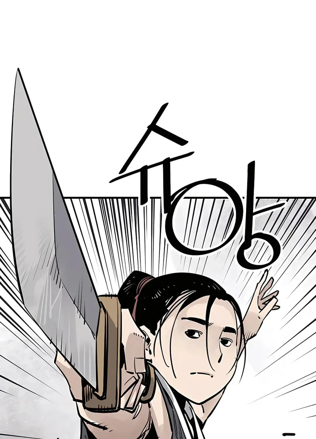 Read Death God chapter 29 image 30 on Lezhin