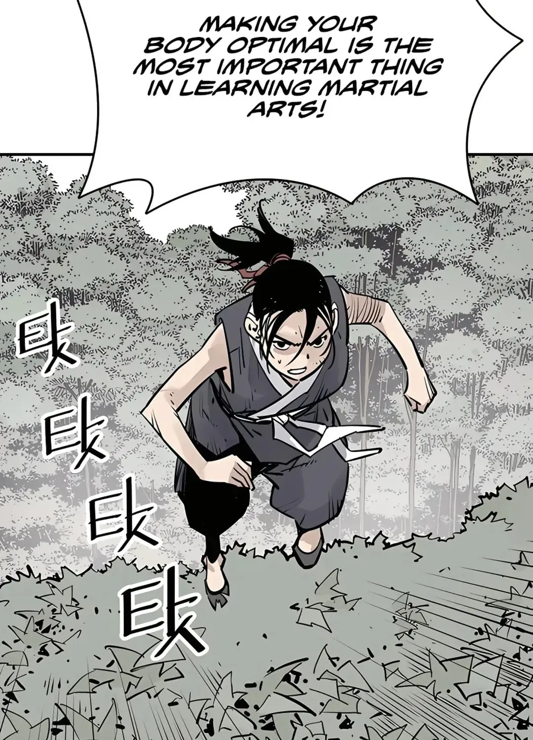 Read Death God chapter 29 image 39 on Lezhin