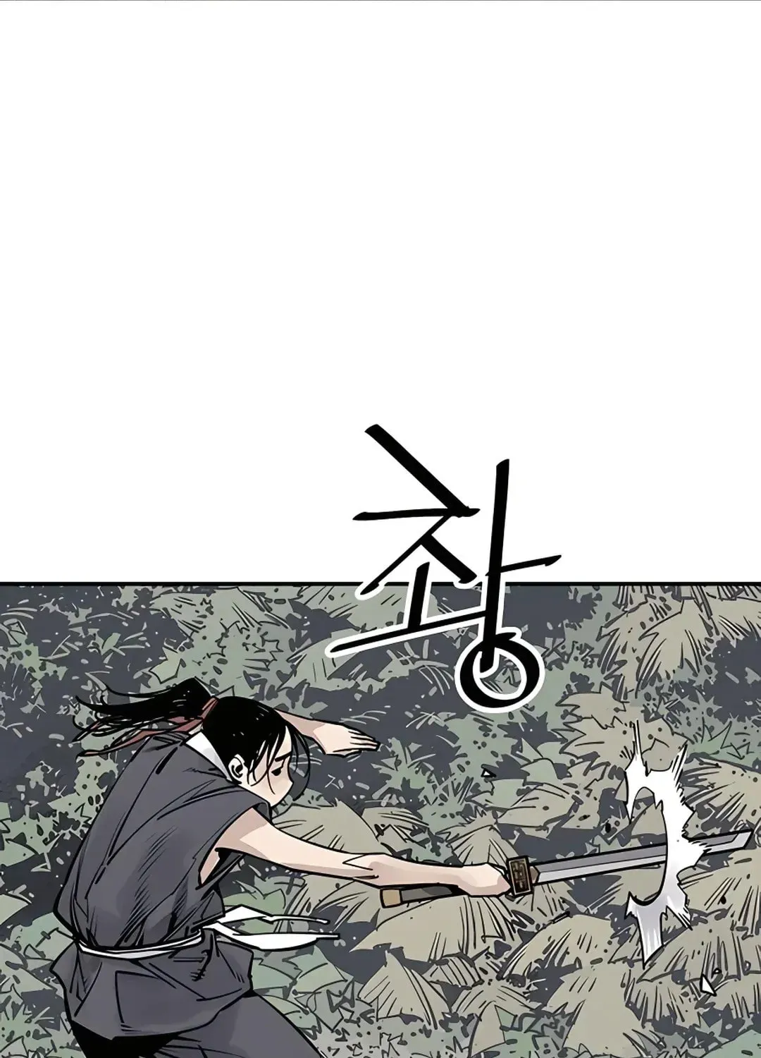 Read Death God chapter 29 image 43 on Lezhin