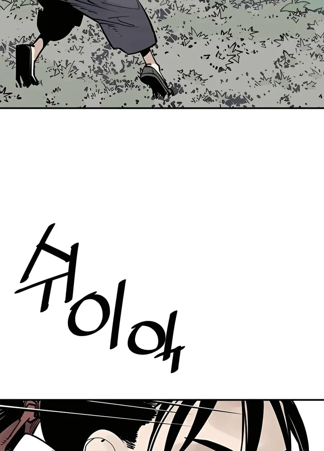 Read Death God chapter 29 image 44 on Lezhin