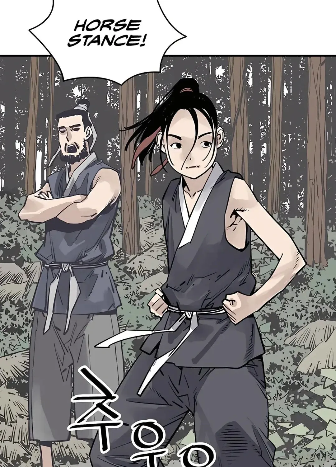 Read Death God chapter 29 image 5 on Lezhin
