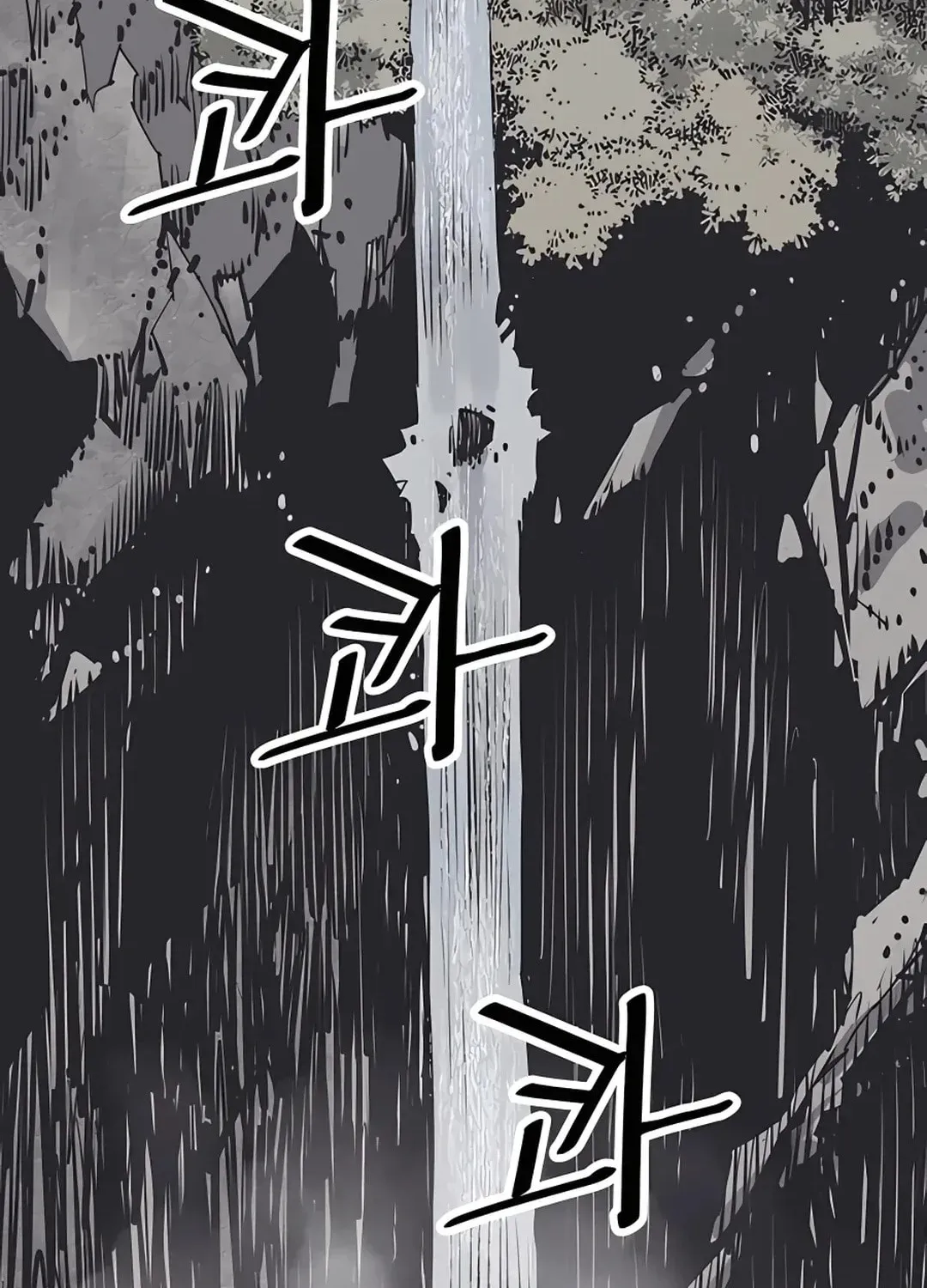 Read Death God chapter 29 image 74 on Lezhin