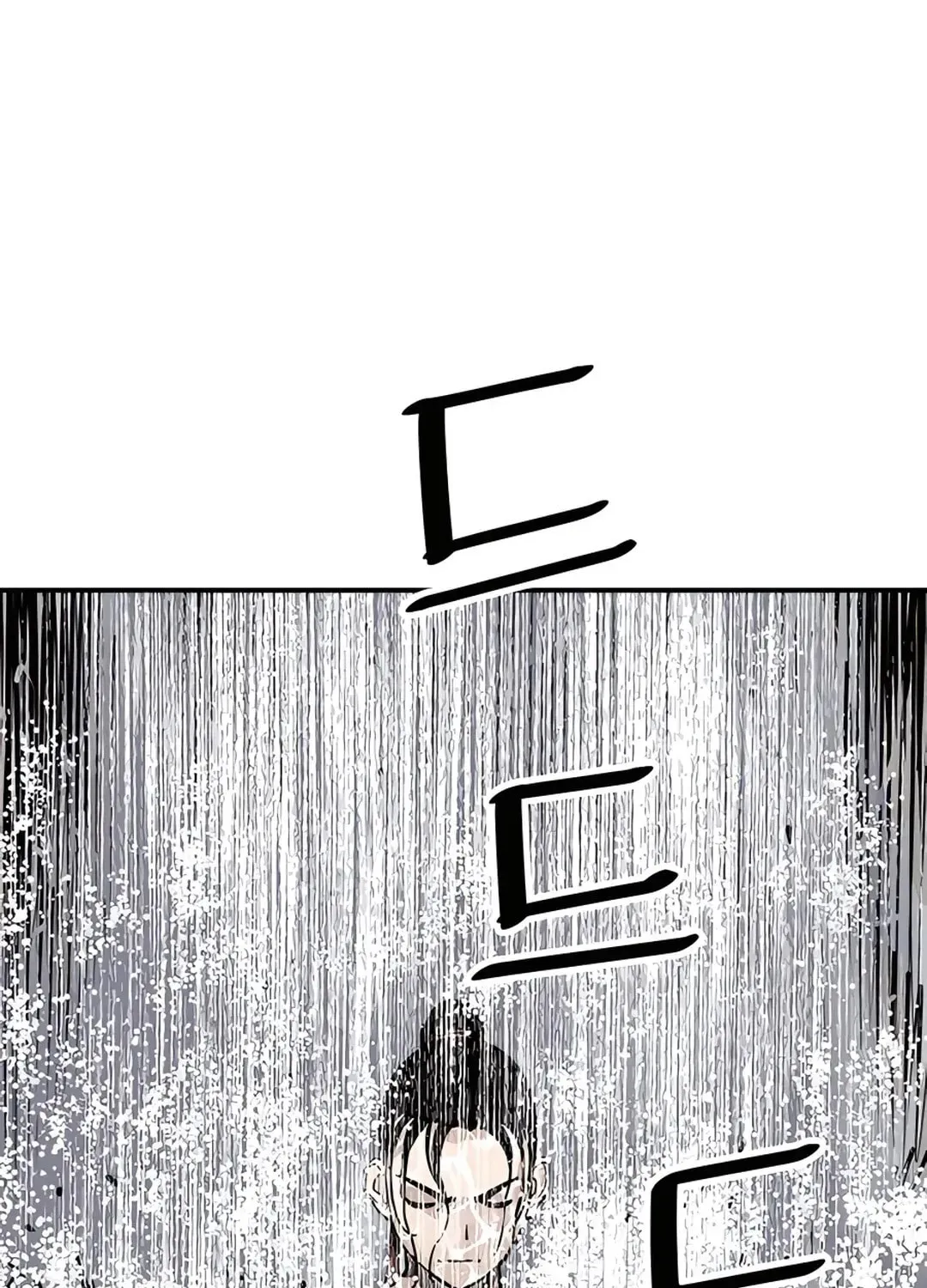 Read Death God chapter 29 image 76 on Lezhin