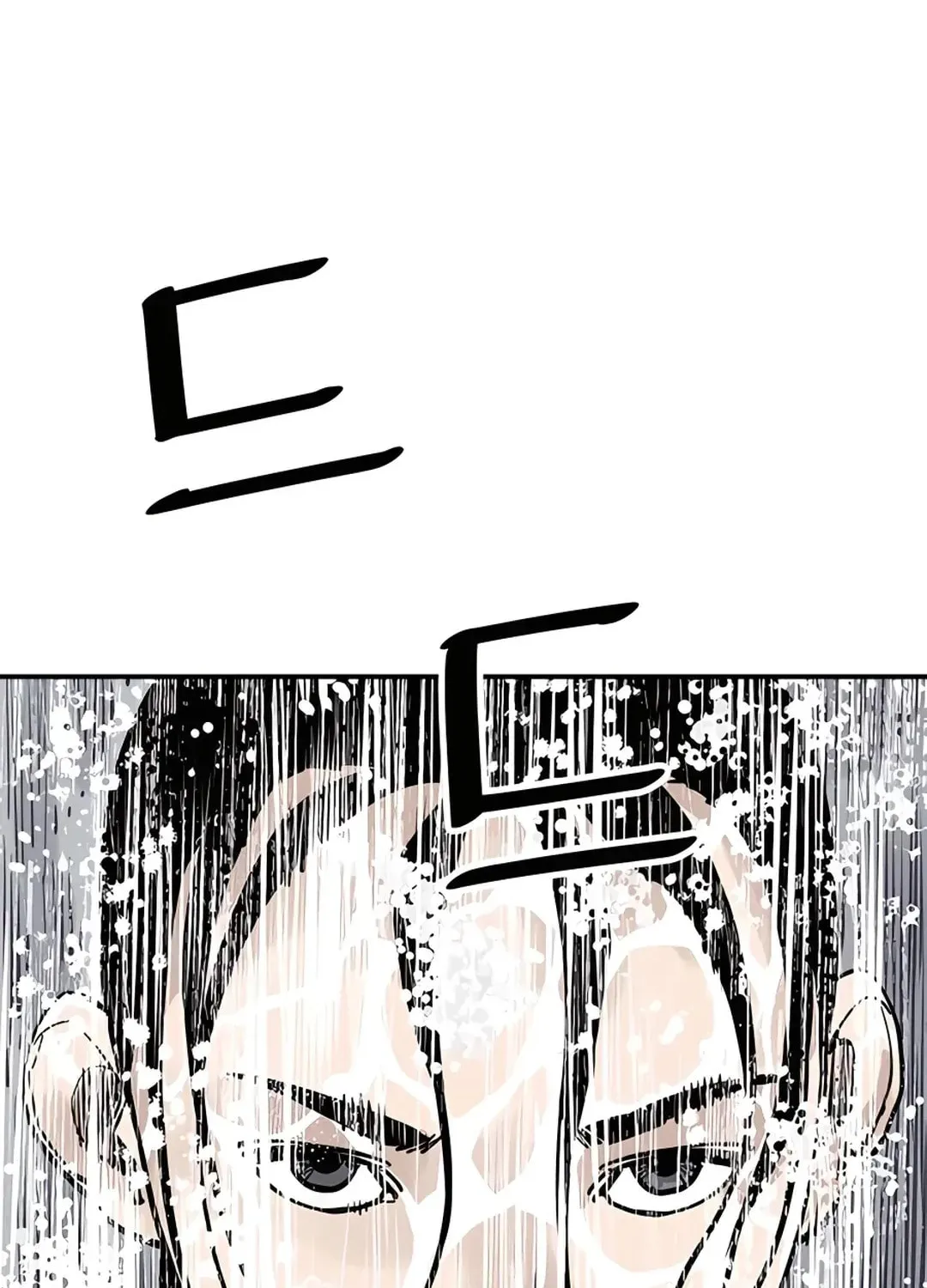 Read Death God chapter 29 image 78 on Lezhin