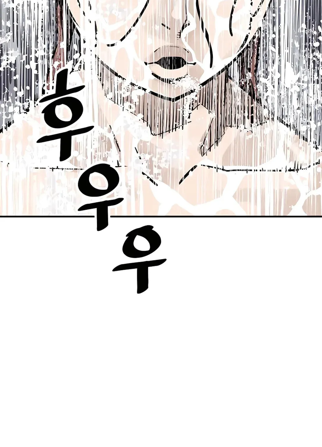 Read Death God chapter 29 image 79 on Lezhin