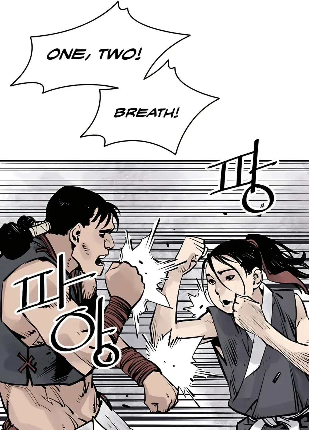 Read Death God chapter 29 image 82 on Lezhin